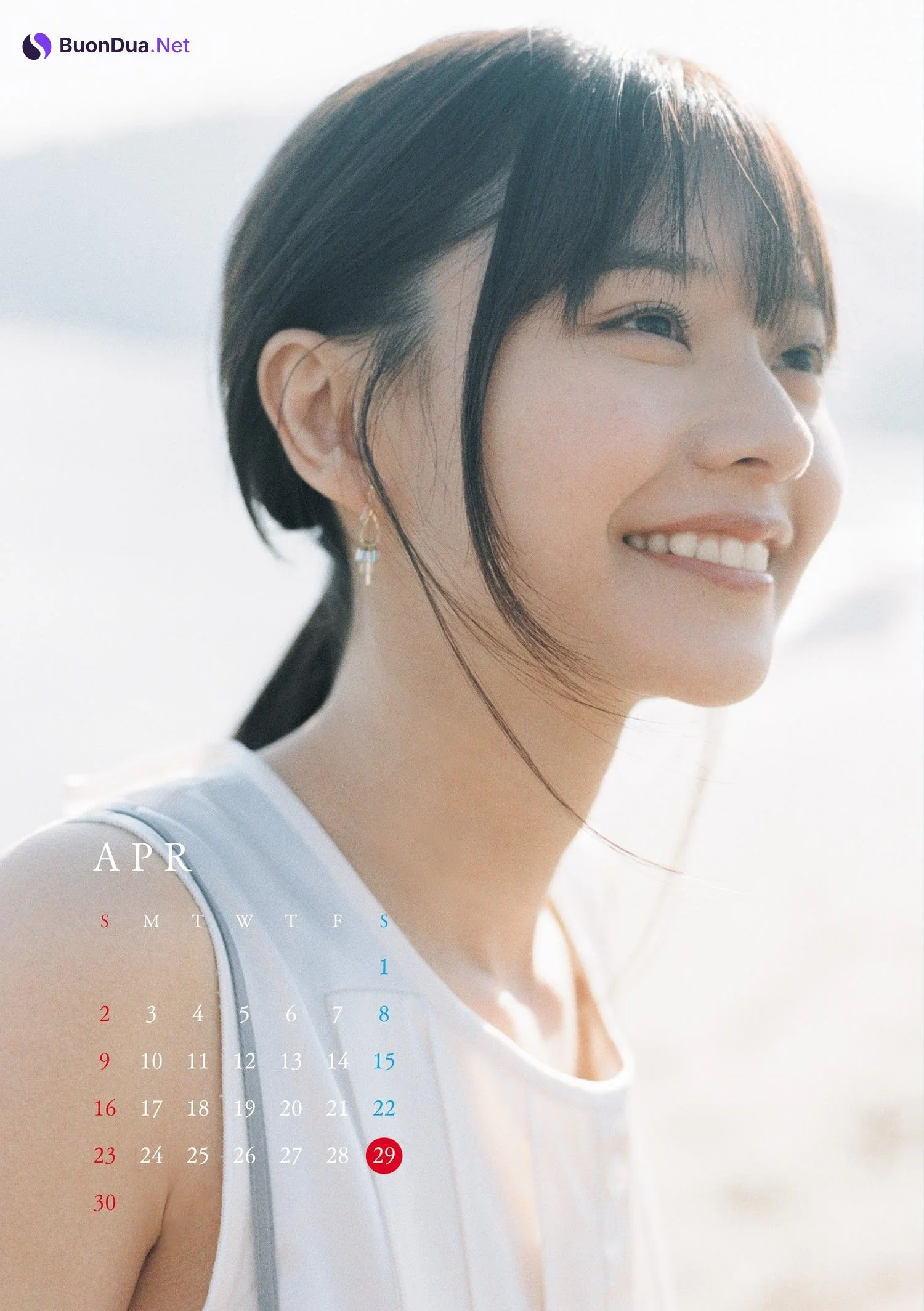 Yui Asakura 浅倉唯, Shonen Sunday 2023 No.17 (週刊少年サンデー 2023年17号) - Photo 13