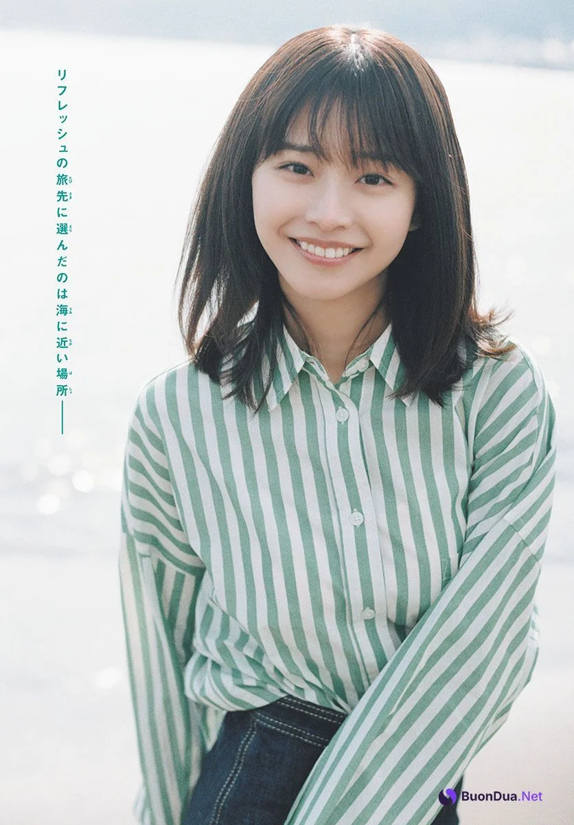 Yui Asakura 浅倉唯, Shonen Sunday 2023 No.17 (週刊少年サンデー 2023年17号) - Photo 6