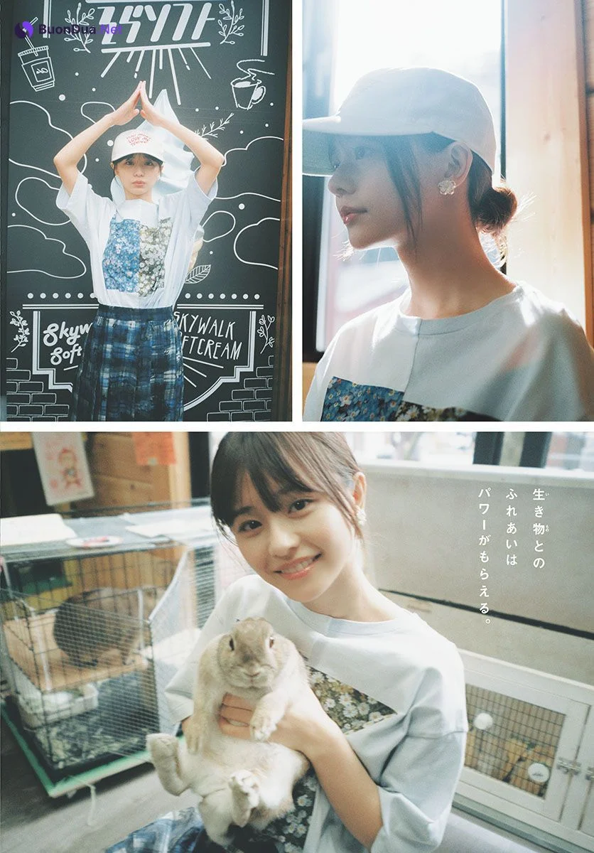 Yui Asakura 浅倉唯, Shonen Sunday 2023 No.17 (週刊少年サンデー 2023年17号) - Photo 7