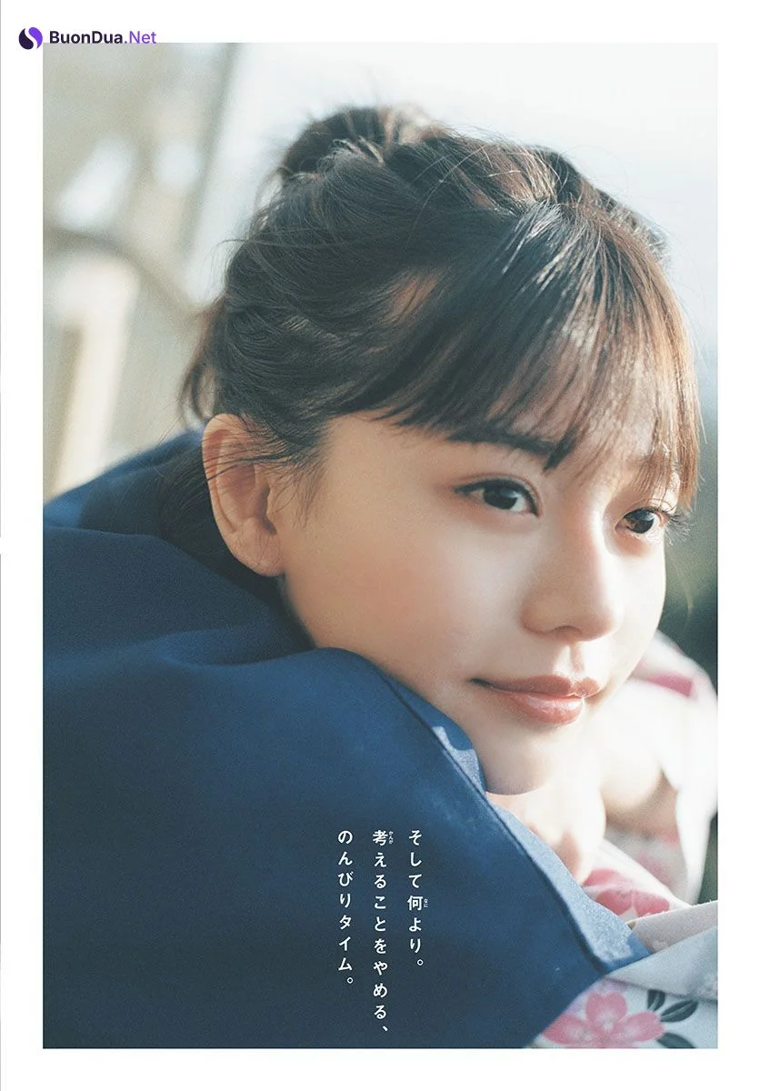 Yui Asakura 浅倉唯, Shonen Sunday 2023 No.17 (週刊少年サンデー 2023年17号) - Photo 9