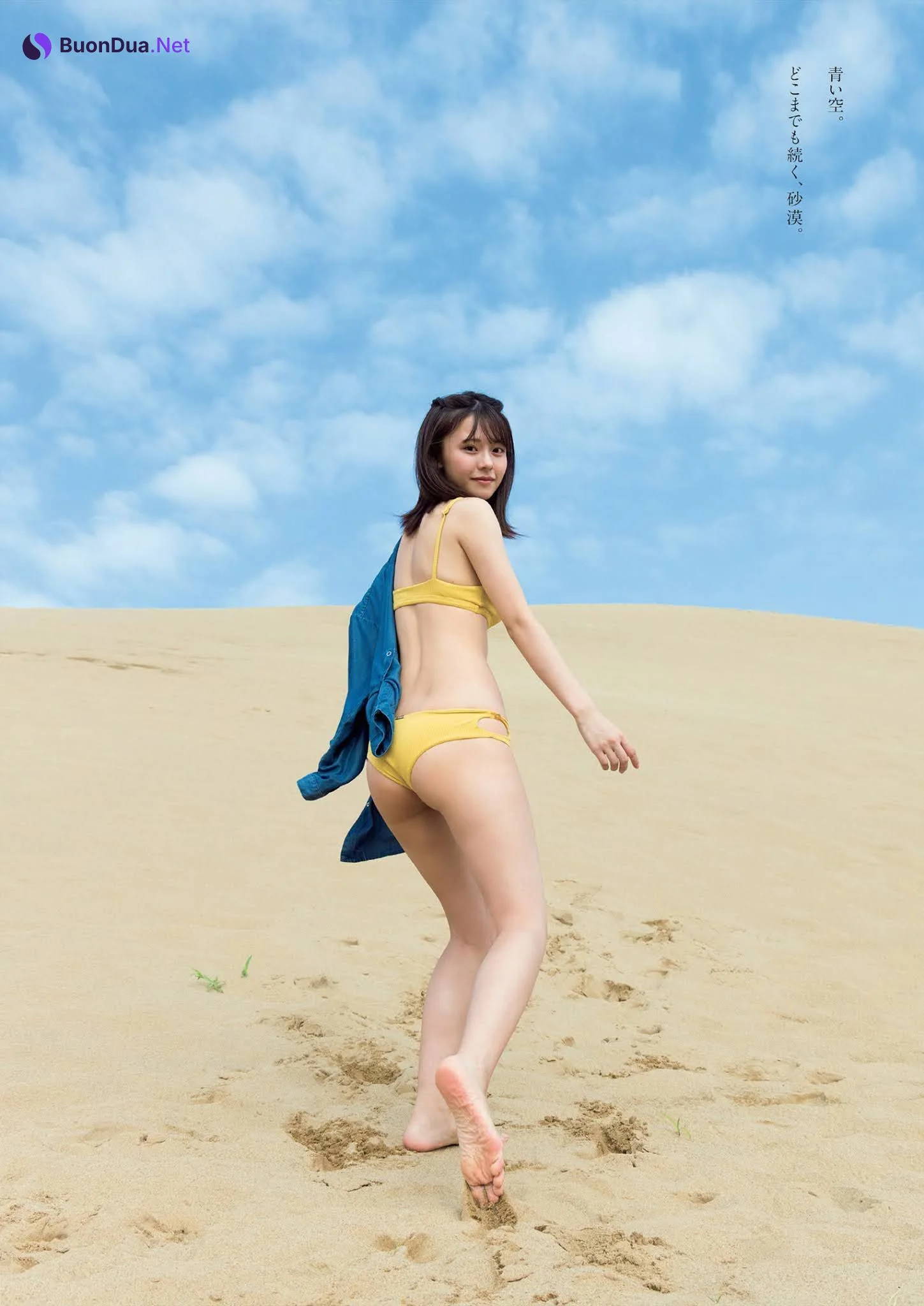 Yui Asakura 浅倉唯, Weekly Playboy 2021 No.39-40 (週刊プレイボーイ 2021年39-40号) - รูปภาพ 2