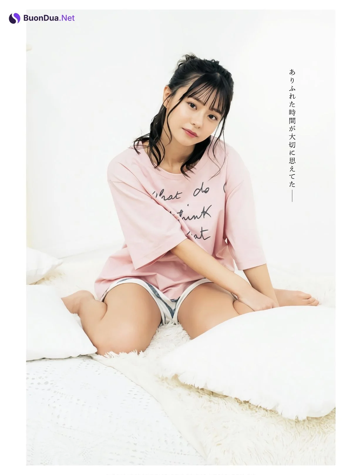 Yui Asakura 浅倉唯, Young Dragon Age ヤングドラゴンエイジ 2022 Vol.10 - Photo 6