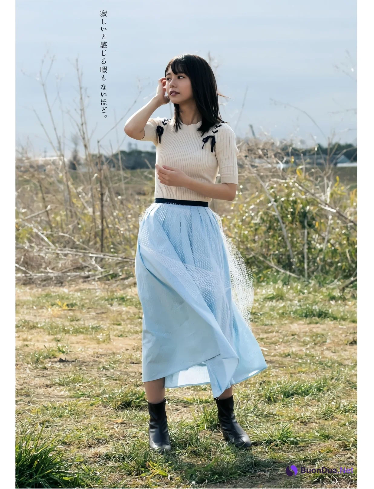 Yui Asakura 浅倉唯, Young Dragon Age ヤングドラゴンエイジ 2022 Vol.10 - Photo 9