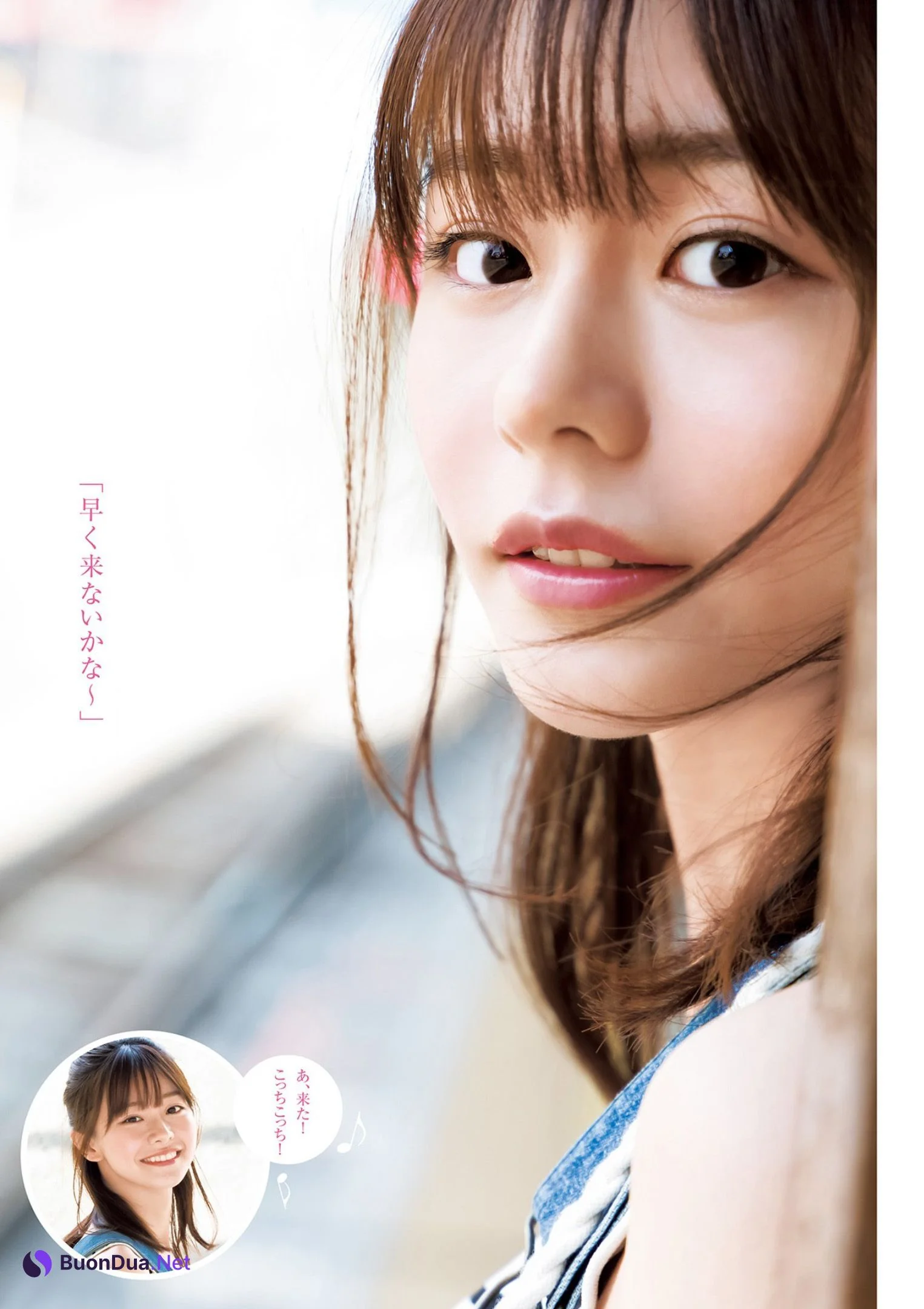 Yui Asakura 浅倉唯, Young Jump 2022 No.22 (ヤングジャンプ 2022年22号) - Photo 5