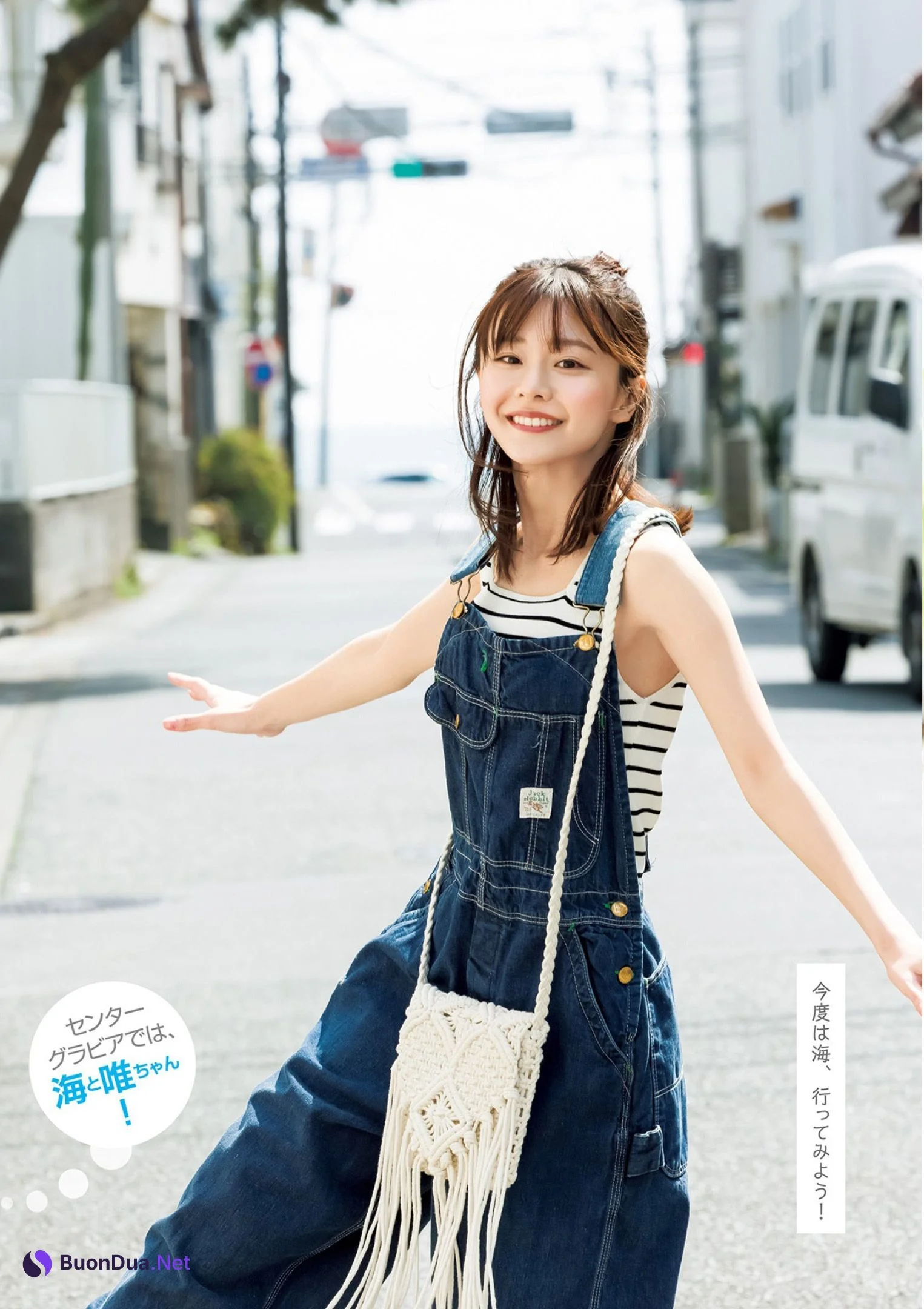 Yui Asakura 浅倉唯, Young Jump 2022 No.22 (ヤングジャンプ 2022年22号) - Photo 7