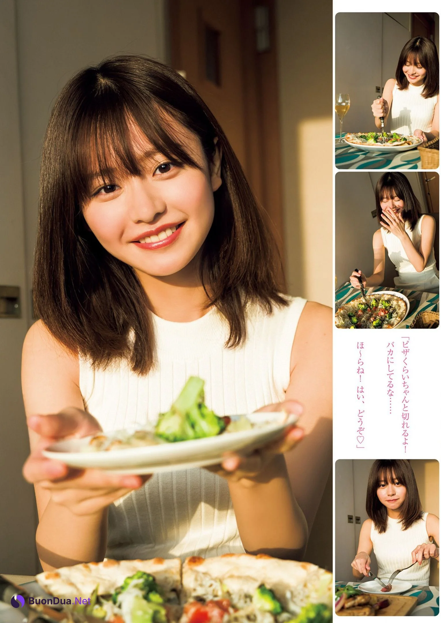 Yui Asakura 浅倉唯, Young Jump 2022 No.24 (ヤングジャンプ 2022年24号) - Photo 3