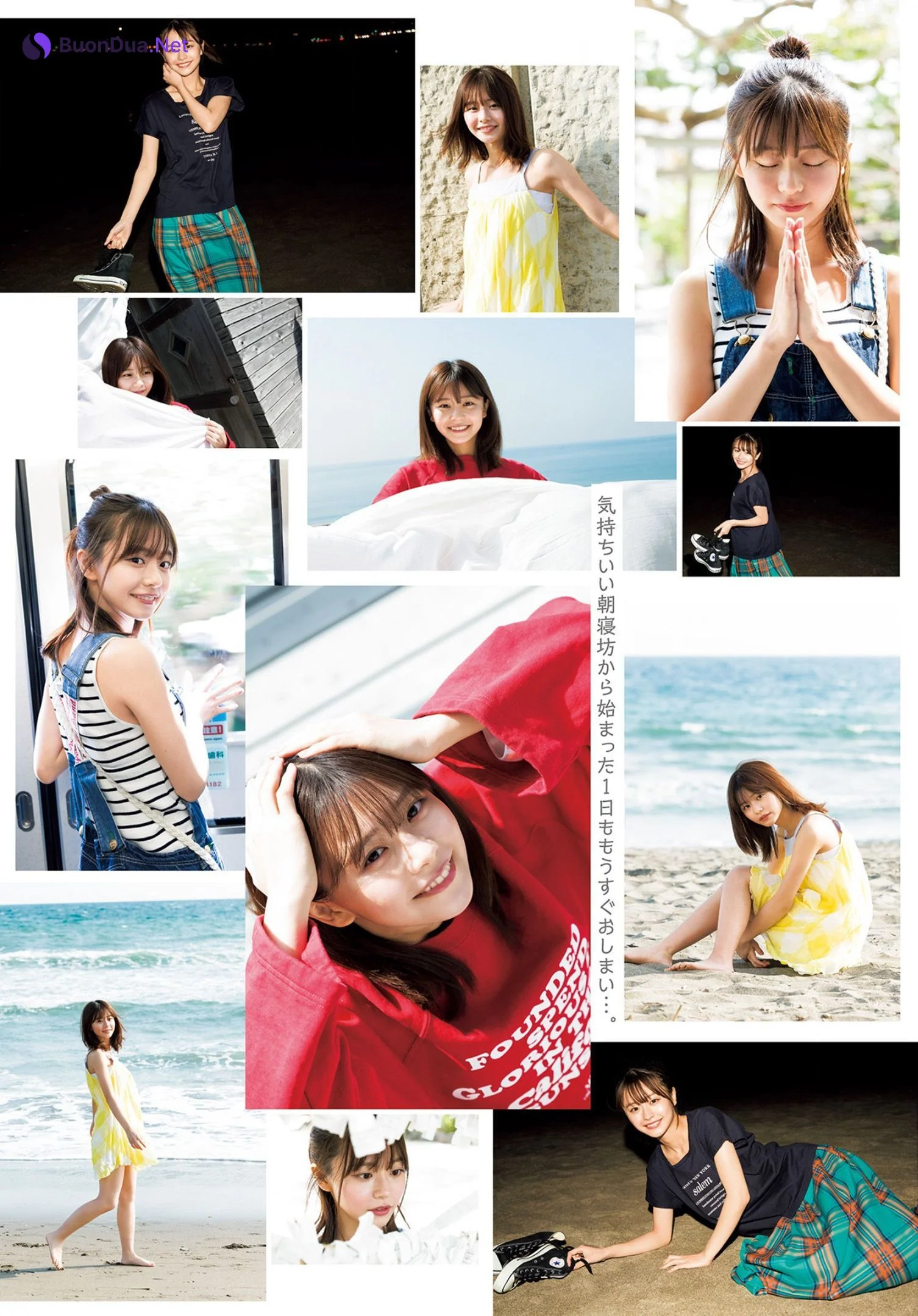 Yui Asakura 浅倉唯, Young Jump 2022 No.24 (ヤングジャンプ 2022年24号) - Photo 6