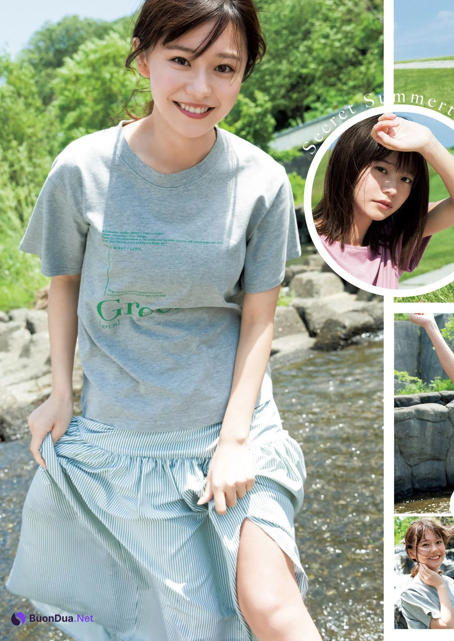 Yui Asakura 浅倉唯, Young Jump 2022 No.36 (ヤングジャンプ 2022年36号) - Photo 4
