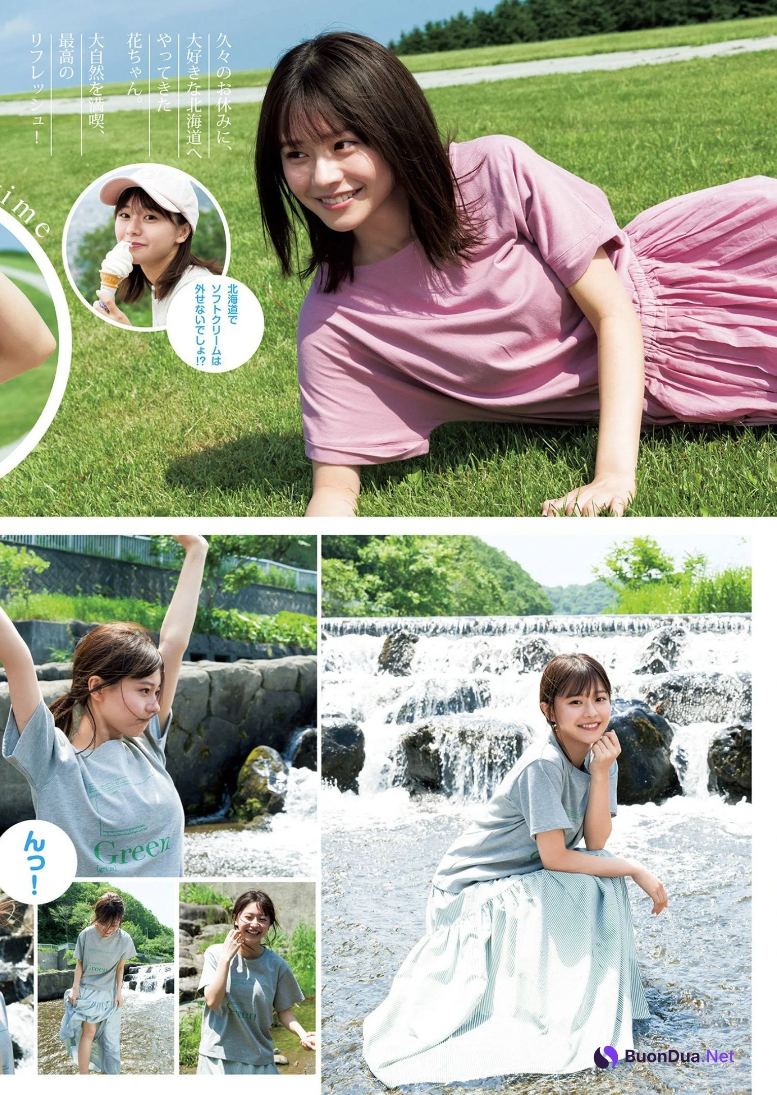 Yui Asakura 浅倉唯, Young Jump 2022 No.36 (ヤングジャンプ 2022年36号) - Photo 5
