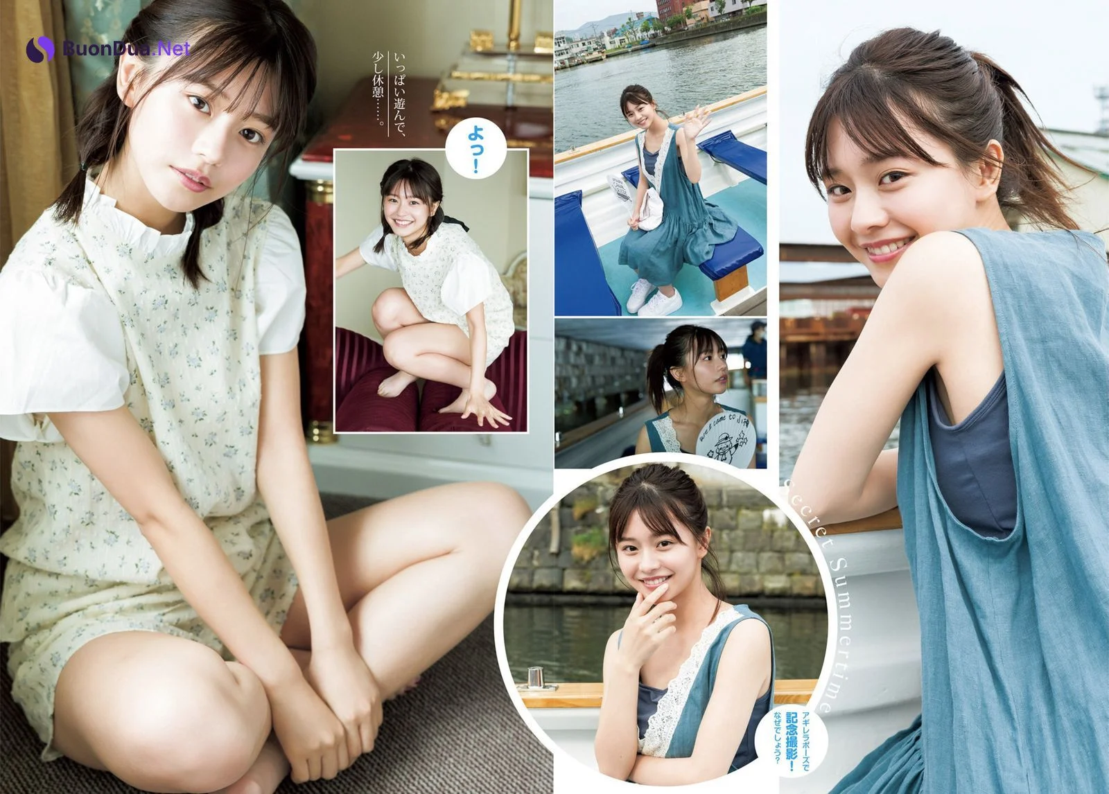 Yui Asakura 浅倉唯, Young Jump 2022 No.36 (ヤングジャンプ 2022年36号) - Photo 6