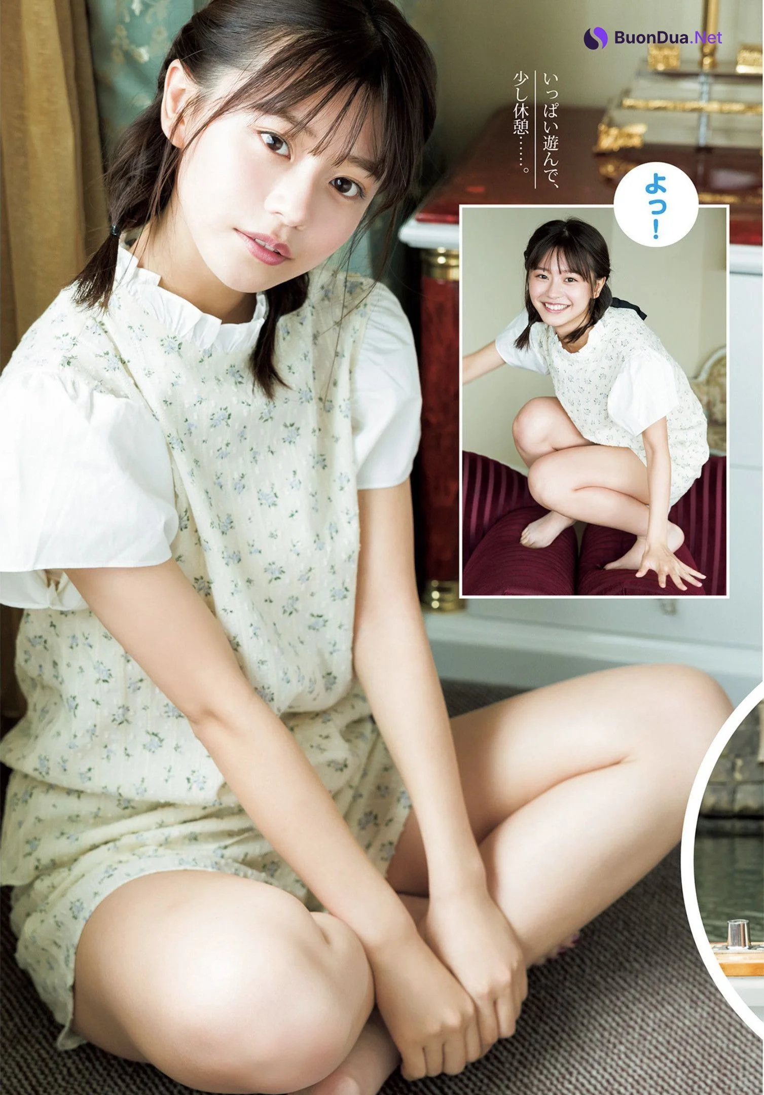 Yui Asakura 浅倉唯, Young Jump 2022 No.36 (ヤングジャンプ 2022年36号) - Photo 7