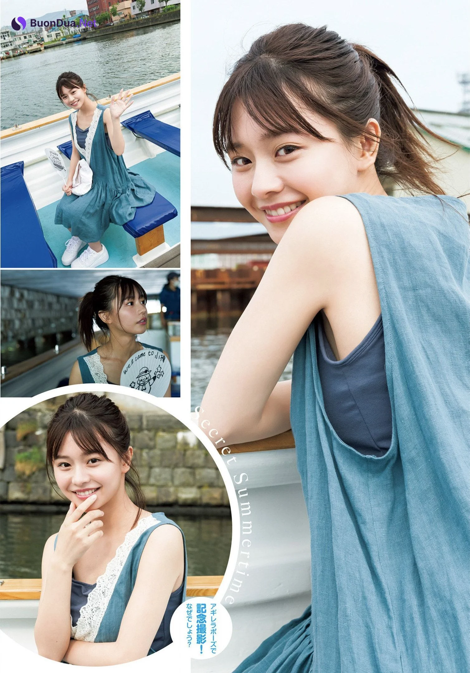 Yui Asakura 浅倉唯, Young Jump 2022 No.36 (ヤングジャンプ 2022年36号) - Photo 8