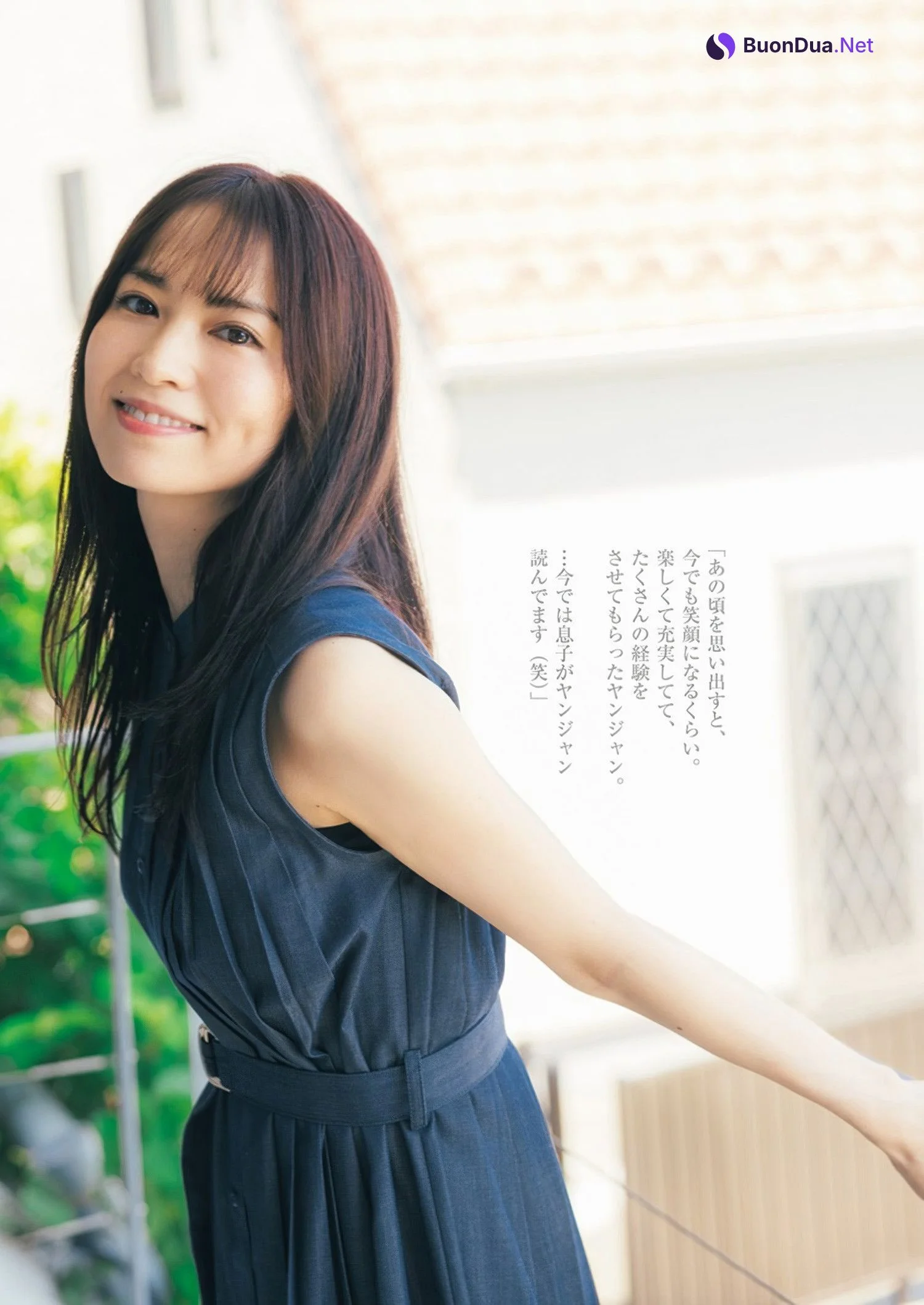 Yui Ichikawa 市川由衣, Young Jump 2024 No.35 (ヤングジャンプ 2024年35号) - Photo 12