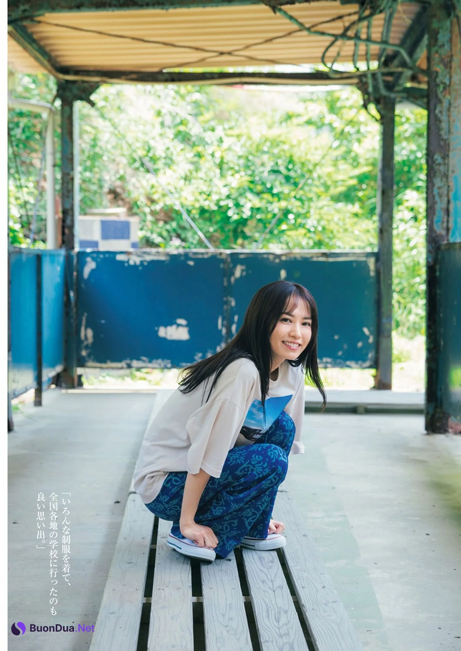 Yui Ichikawa 市川由衣, Young Jump 2024 No.35 (ヤングジャンプ 2024年35号) - Photo 13