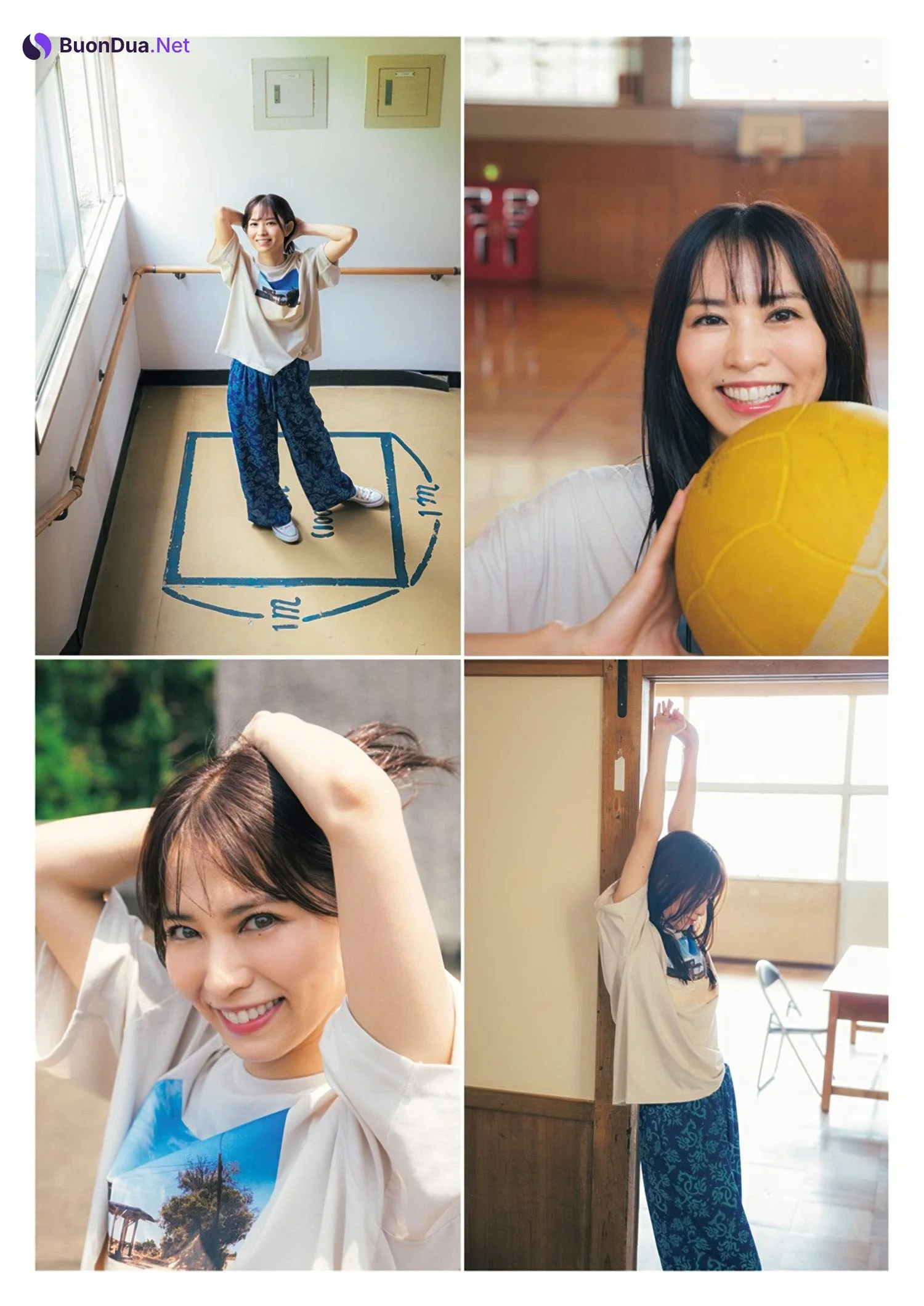 Yui Ichikawa 市川由衣, Young Jump 2024 No.35 (ヤングジャンプ 2024年35号) - Photo 14