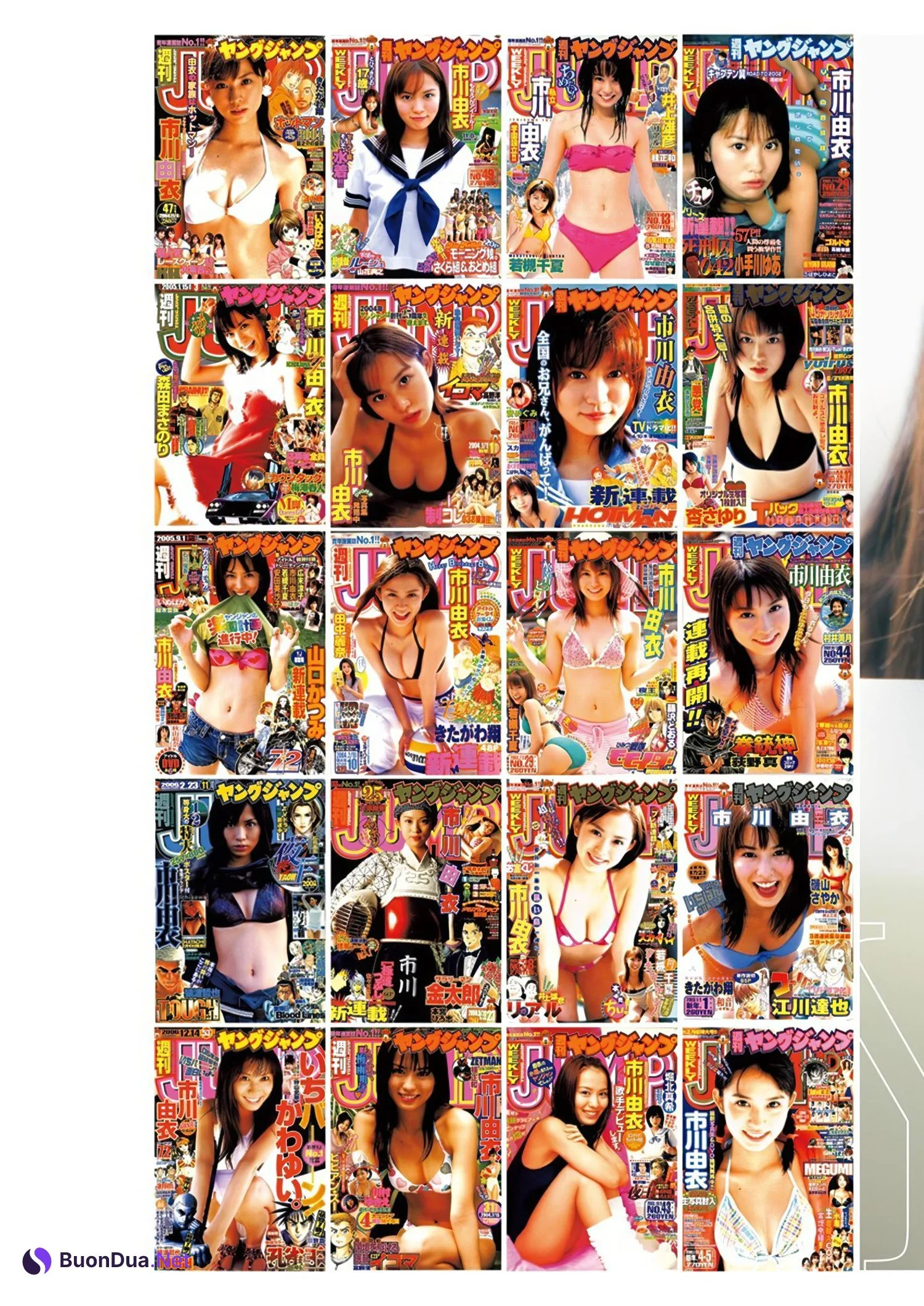 Yui Ichikawa 市川由衣, Young Jump 2024 No.35 (ヤングジャンプ 2024年35号) - Photo 8