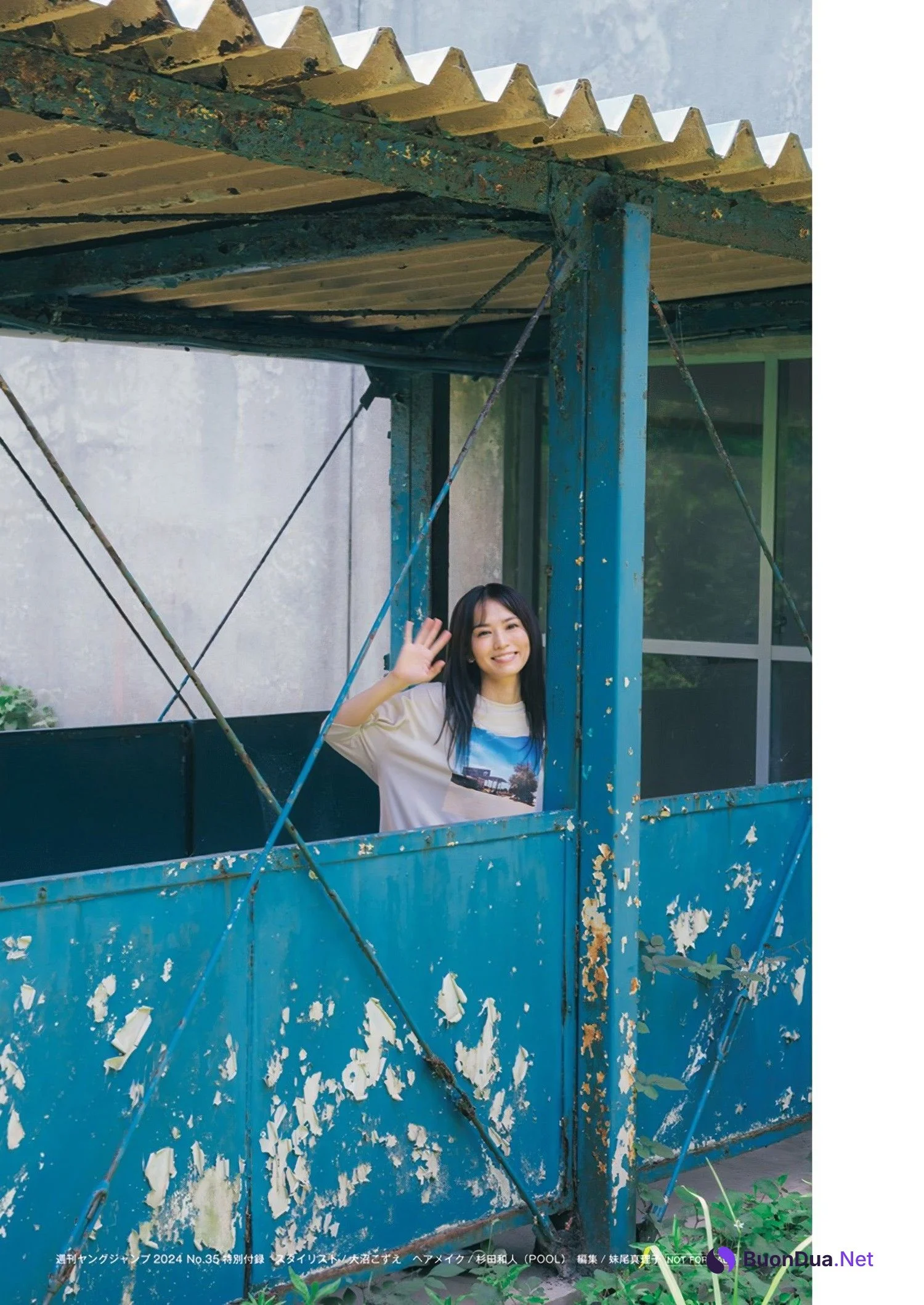 Yui Ichikawa 市川由衣, Young Jump 2024 No.35 (ヤングジャンプ 2024年35号) - Photo 9