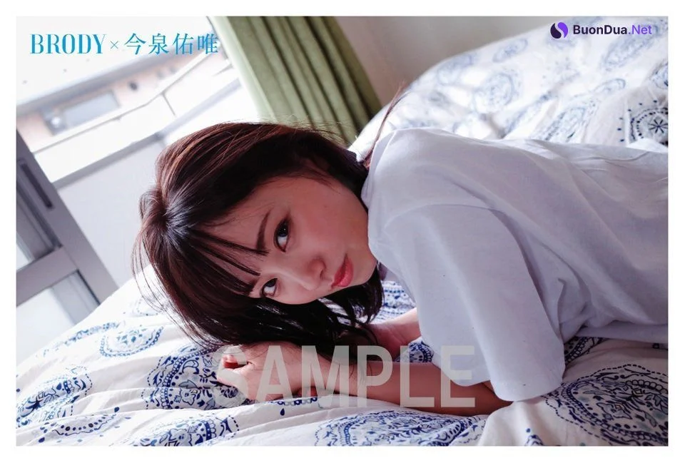 Yui Imaizumi 今泉佑唯, BRODY 2019 No.08 (ブロディ 2019年8月号) - Photo 4