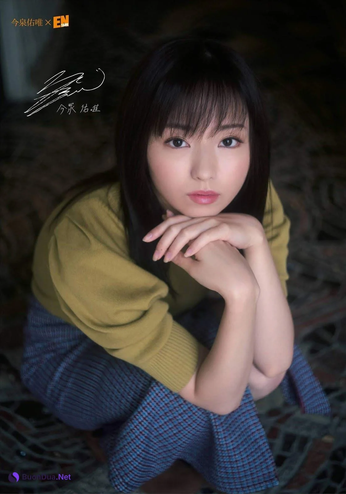 Yui Imaizumi 今泉佑唯, ENTAME 2019.12 (月刊エンタメ 2019年12月号) - รูปภาพ 7