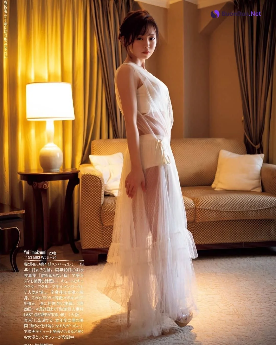 Yui Imaizumi 今泉佑唯, FRIDAY 2019.04.12 (フライデー 2019年4月12日号) - Photo 8