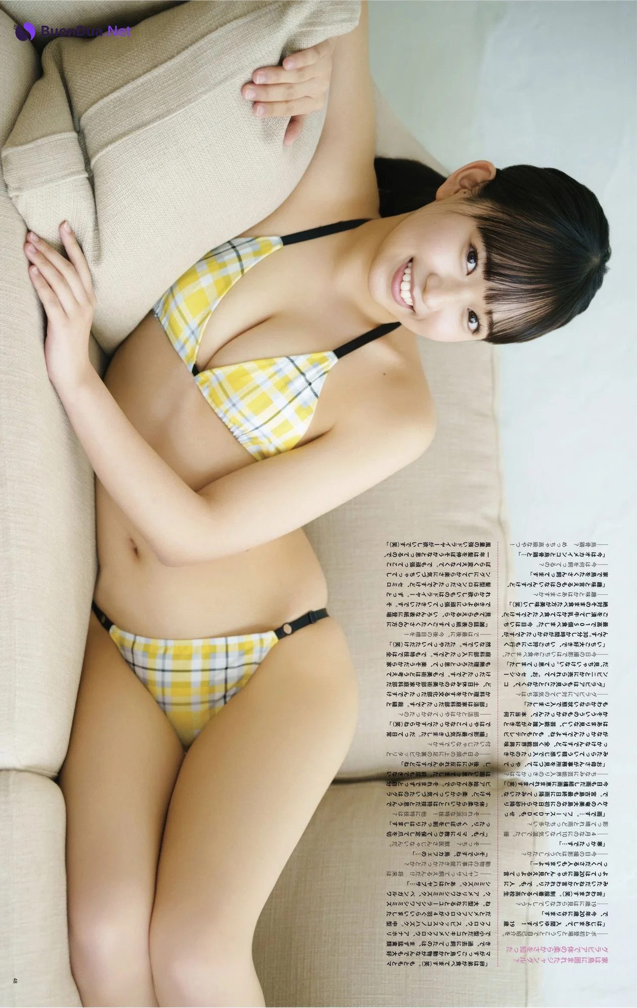 Yui Iruma 入間ゆい, BOMB! 2025.06 (ボム 2025年6月号) - Photo 10