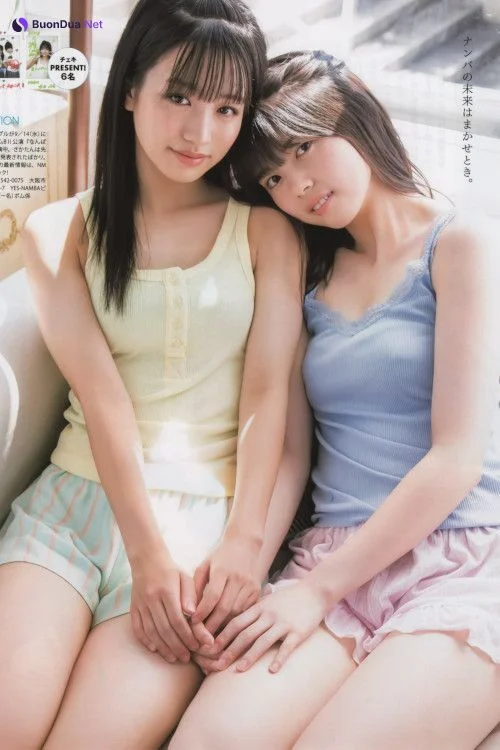 Yui Iruma 入間ゆい, BOMB! 2025.06 (ボム 2025年6月号) - Photo 13