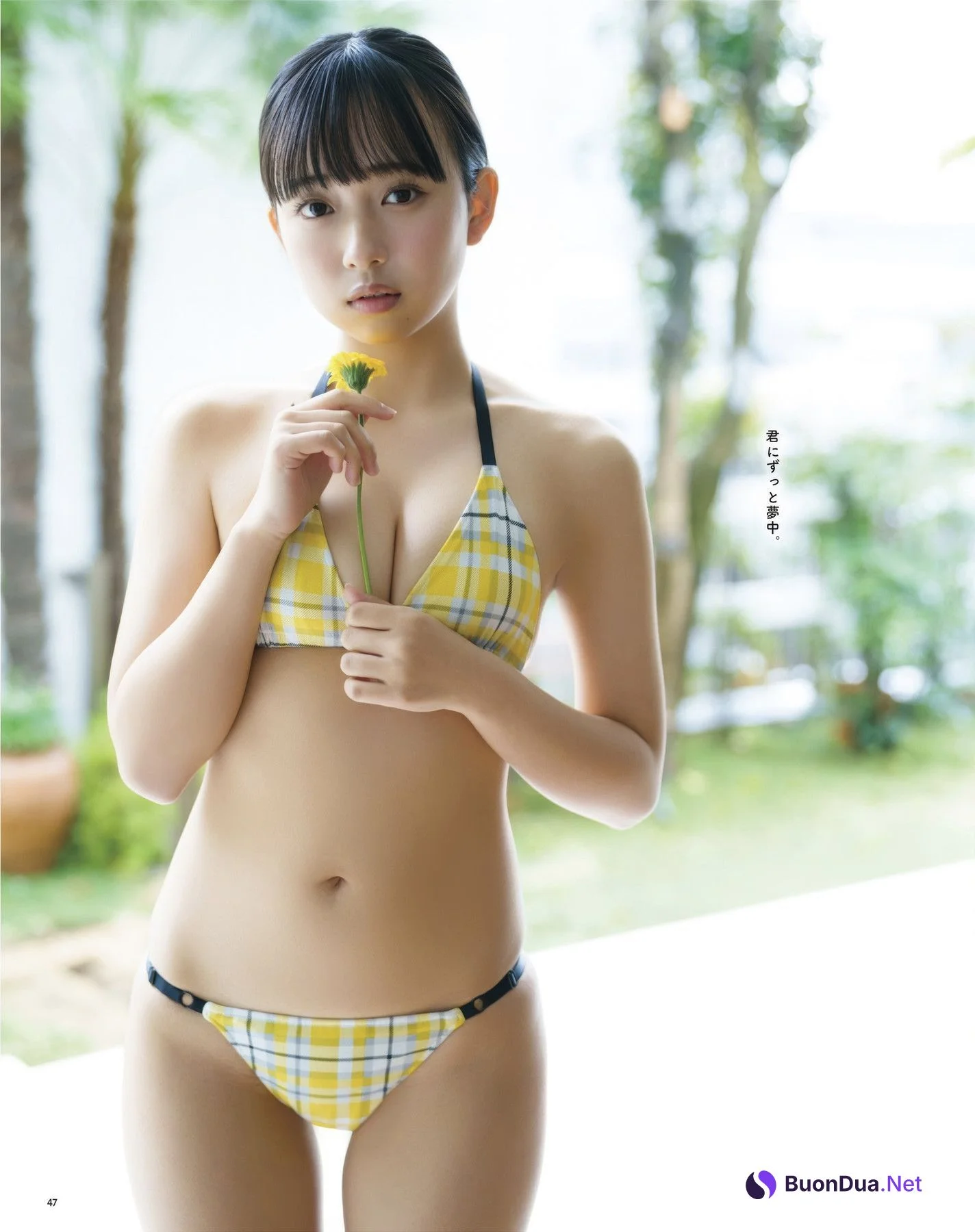 Yui Iruma 入間ゆい, BOMB! 2025.06 (ボム 2025年6月号) - Photo 7