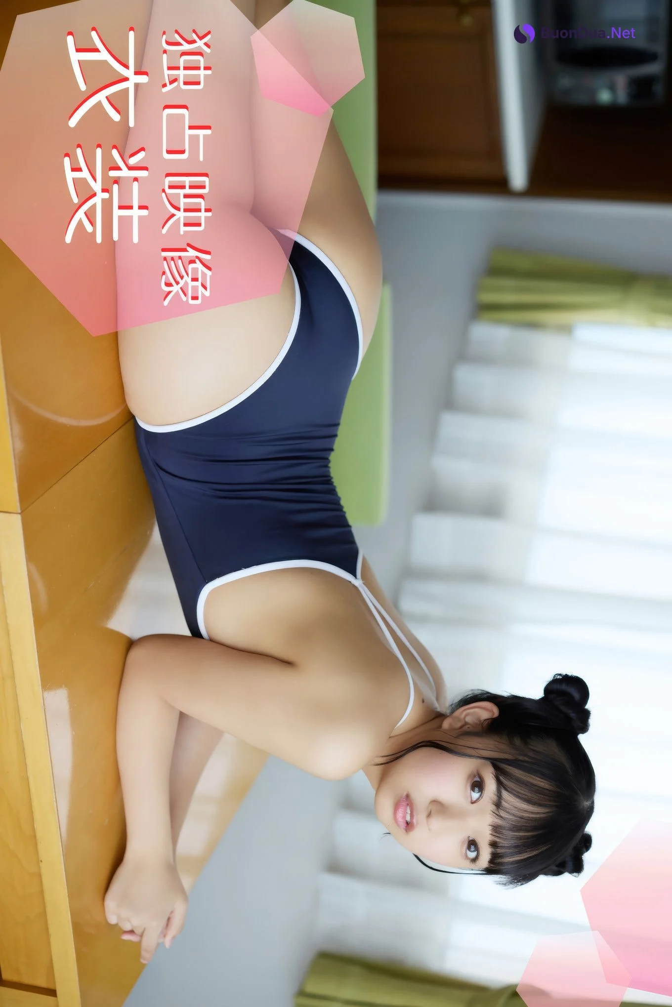 Yui Iruma 入間ゆい, アイドルワン I-One サンプル版 初恋宣言 - 写真 5