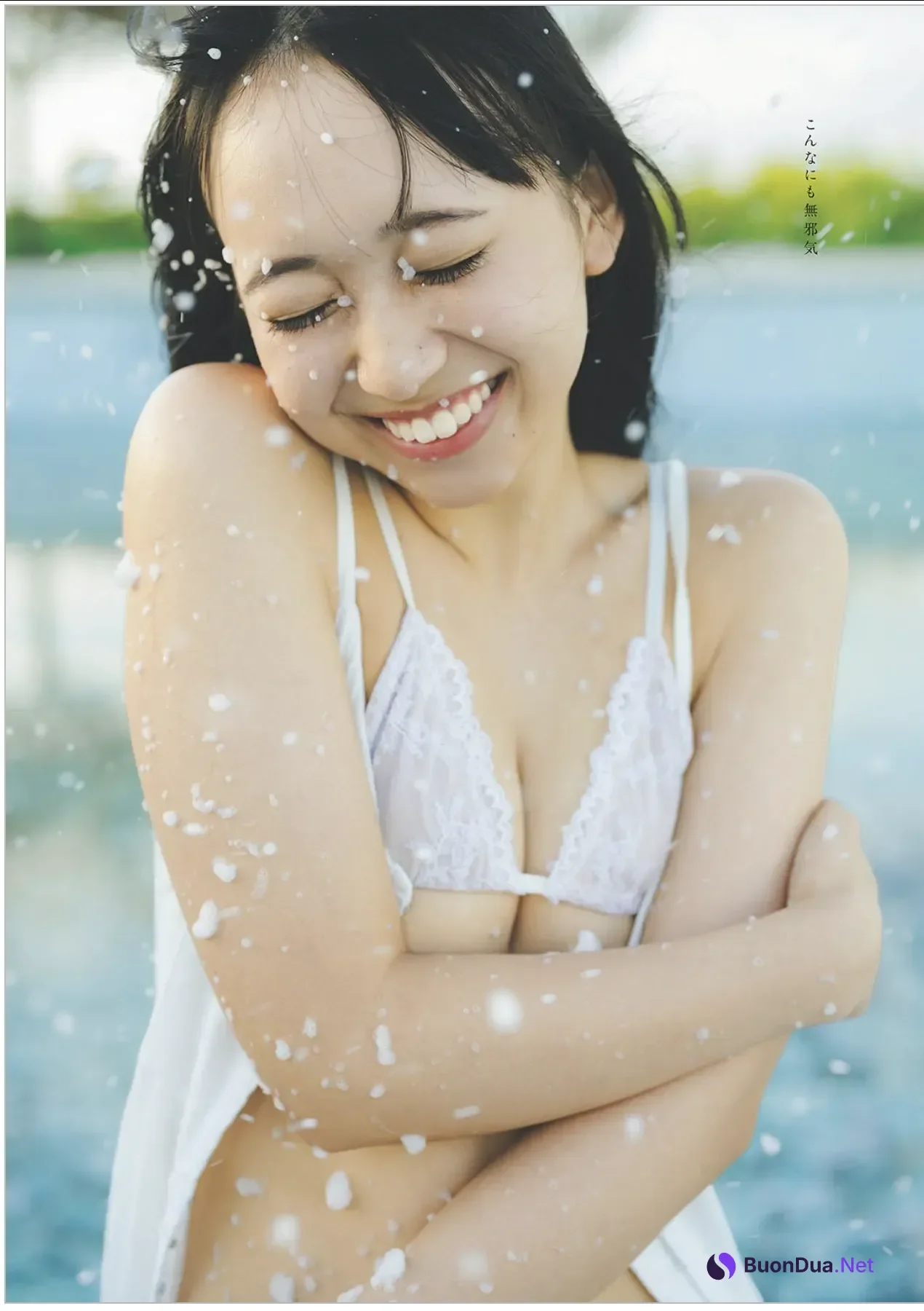 Yui Iruma 入間ゆい, Weekly Playboy 2025 No.42-43 (週刊プレイボーイ 2025年42-43号) - Photo 5