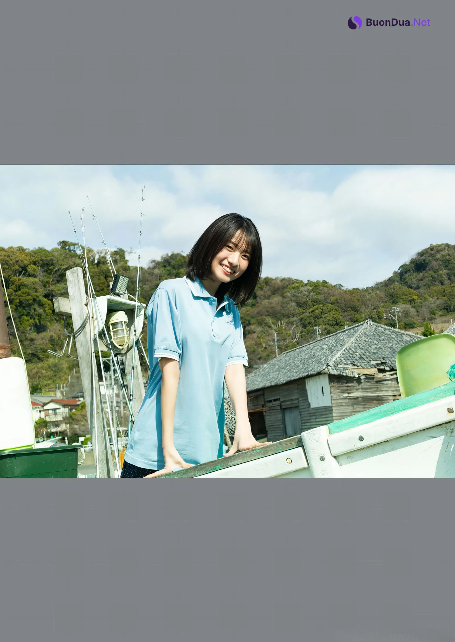 Yui Kato 加藤結, Young Jump 2024 No.28 (ヤングジャンプ 2024年28号) - Photo 12