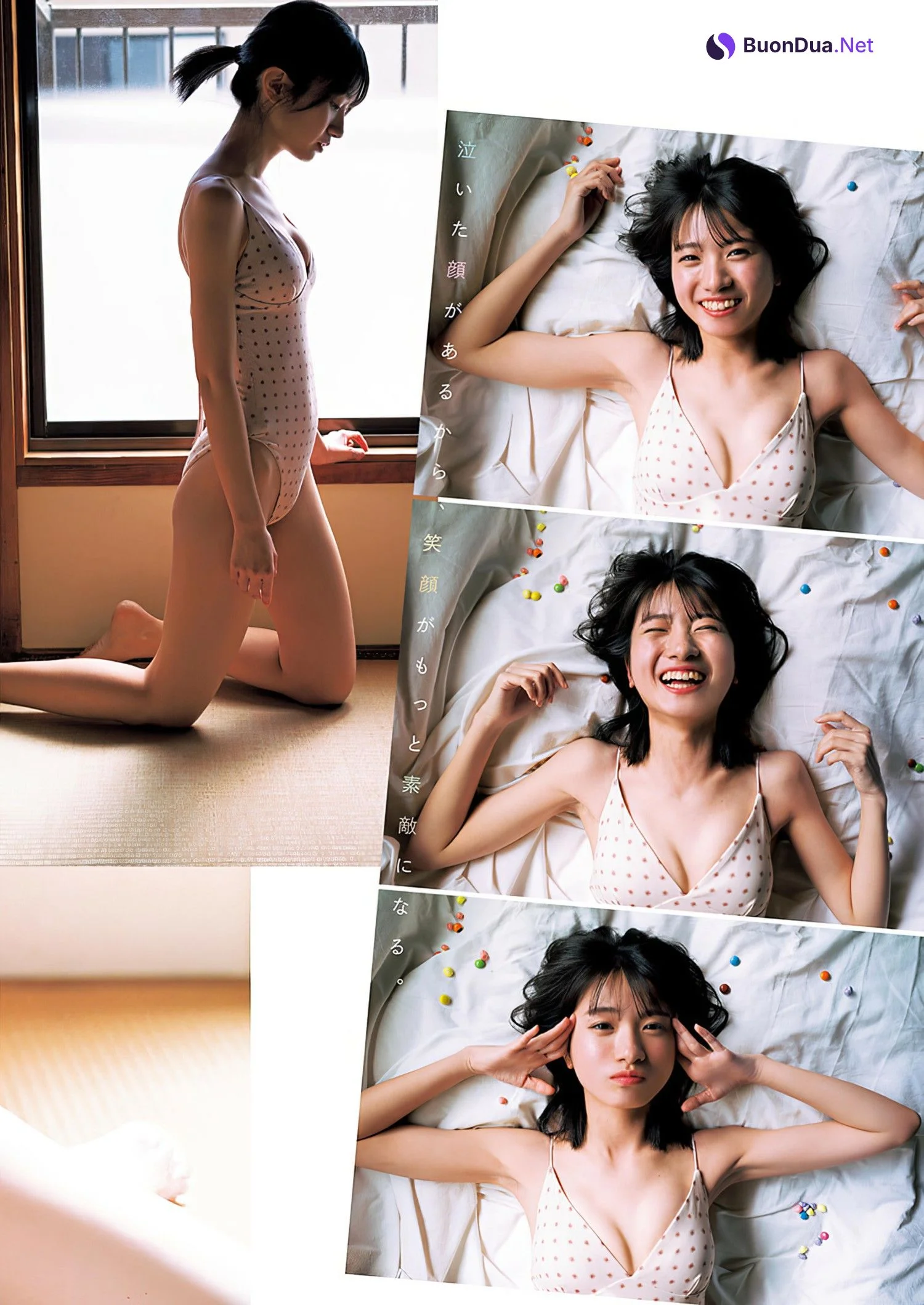 Yui Kato 加藤結, Young Jump 2024 No.28 (ヤングジャンプ 2024年28号) - Photo 6
