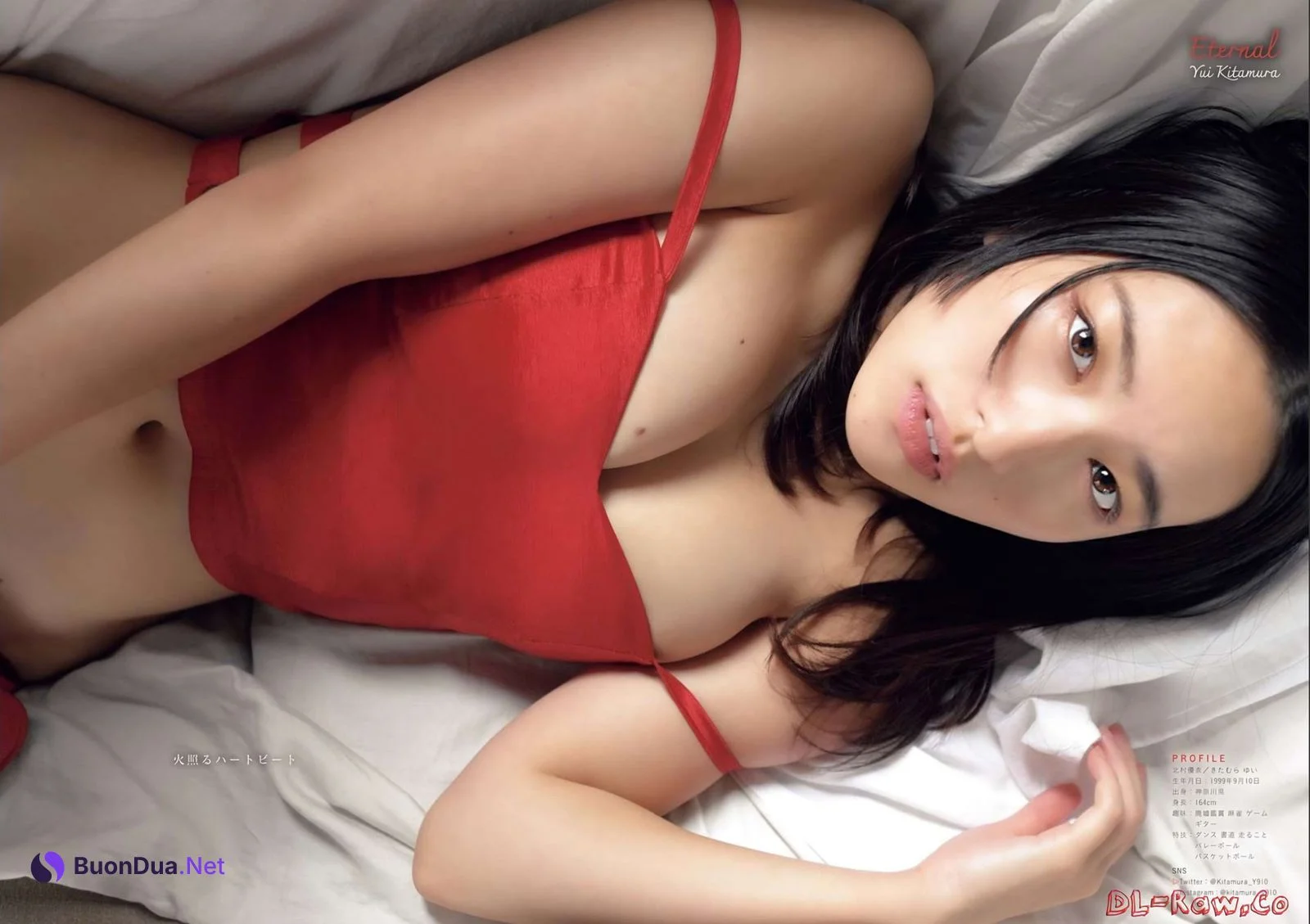 Yui Kitamura 北村優衣, Young King 2022 No.24 (ヤングキング 2022年24号) - Photo 3