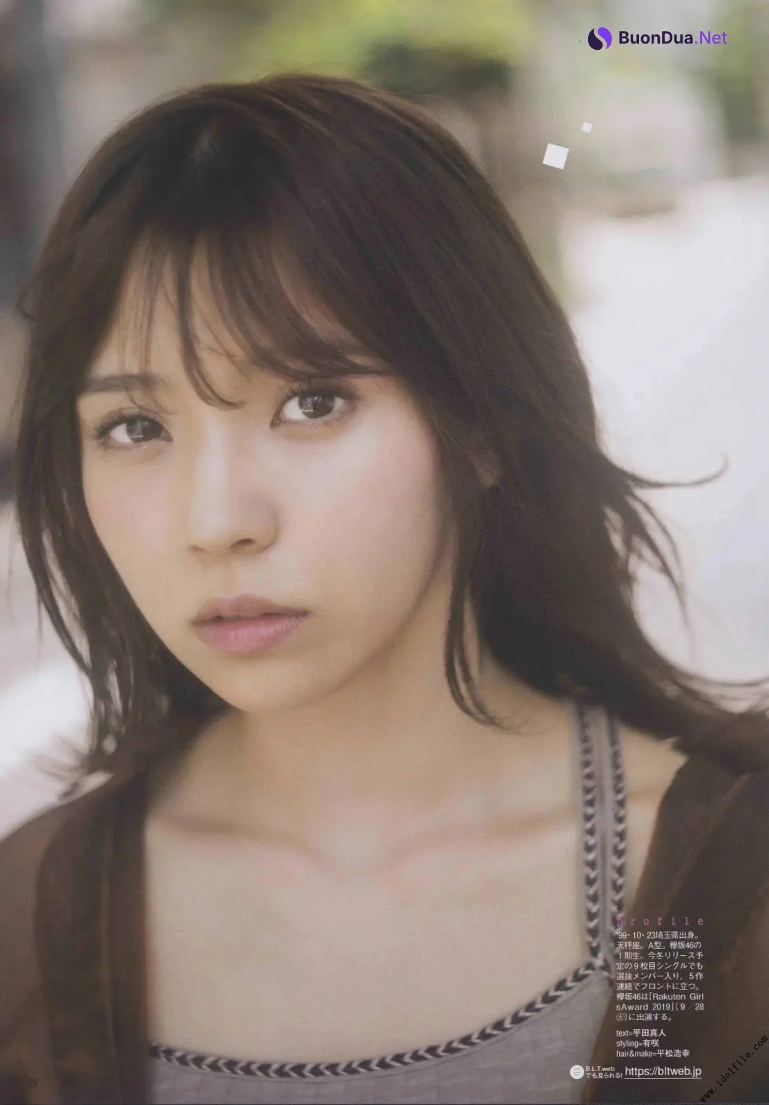Yui Kobayashi 小林由依, B.L.T. 2019.11 (ビー・エル・ティー 2019年11月号) - Photo 2