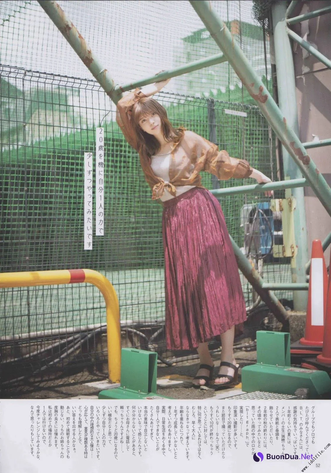 Yui Kobayashi 小林由依, B.L.T. 2019.11 (ビー・エル・ティー 2019年11月号) - Photo 4