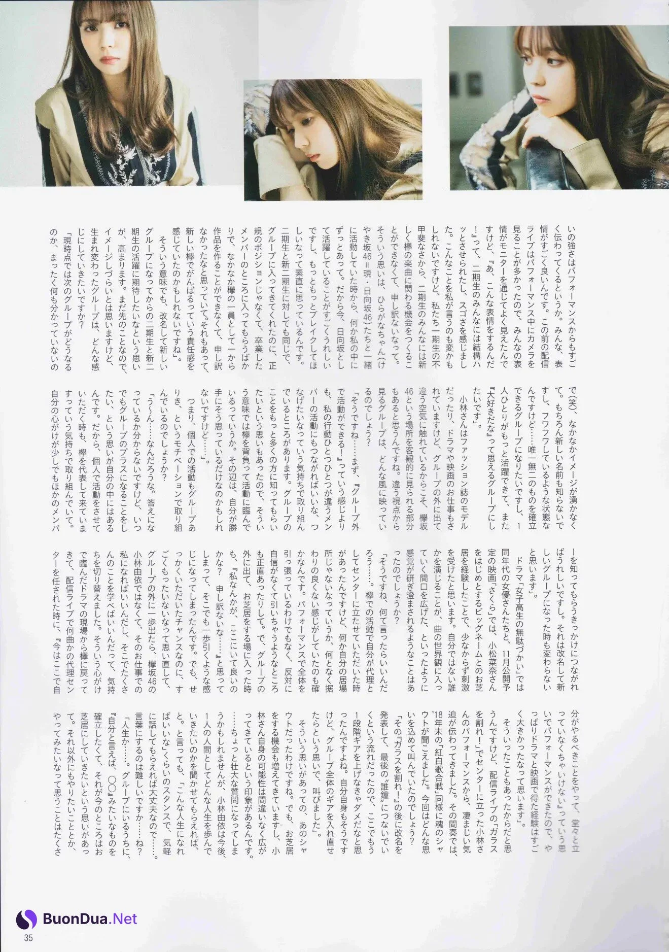 Yui Kobayashi 小林由依, B.L.T. 2020.10 (ビー・エル・ティー 2020年10月号) - Photo 9