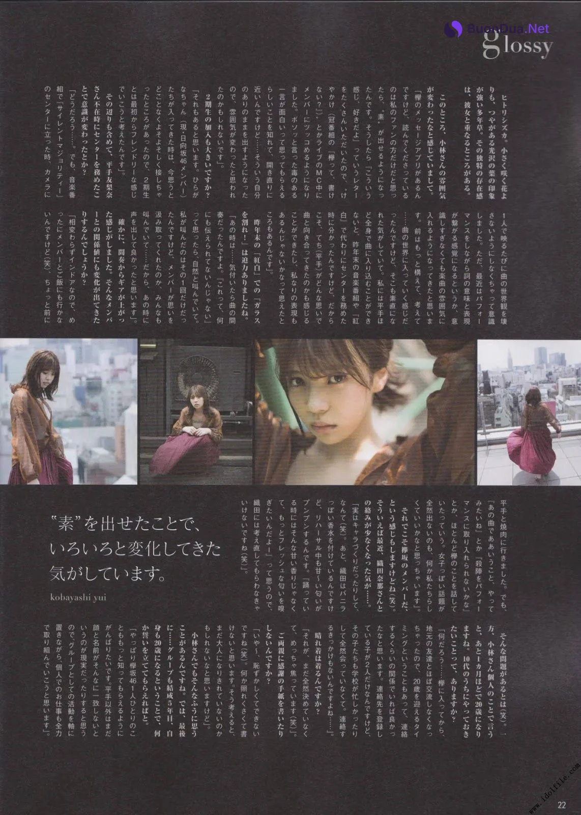 Yui Kobayashi 小林由依, B.L.T Graph 2019年09月号 Vol.47 - Photo 10