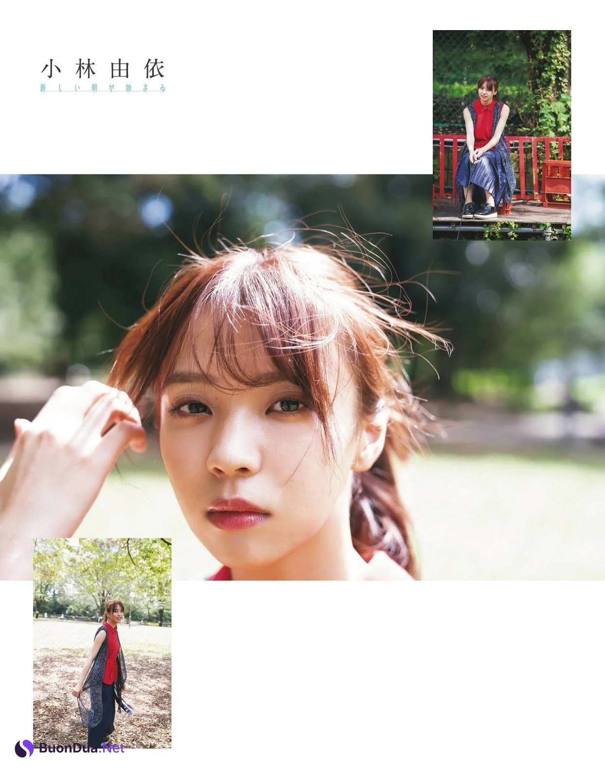 Yui Kobayashi 小林由依, Ex-Taishu 2019.11 (EX大衆 2019年11月号) - Photo 10