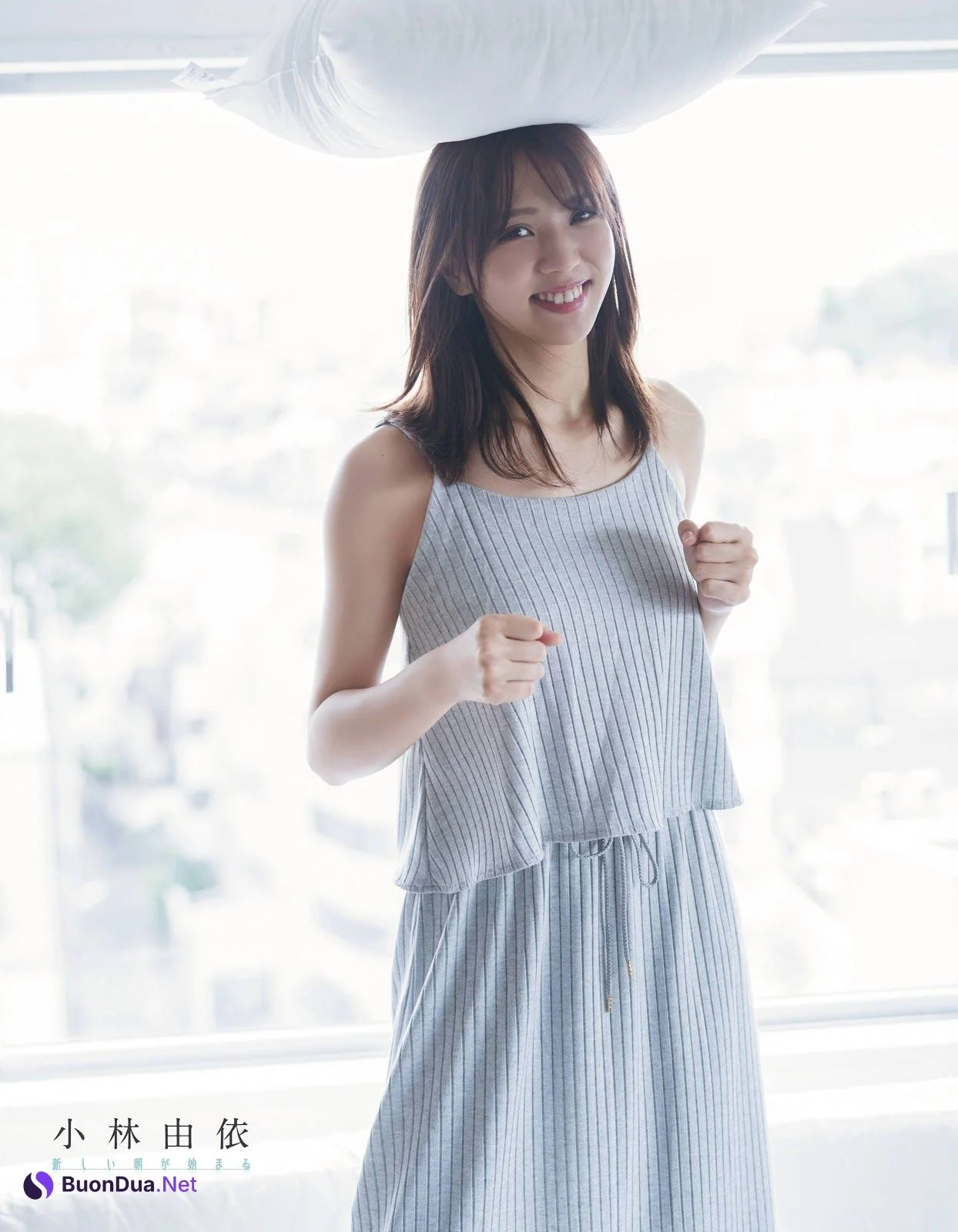 Yui Kobayashi 小林由依, Ex-Taishu 2019.11 (EX大衆 2019年11月号) - Photo 6