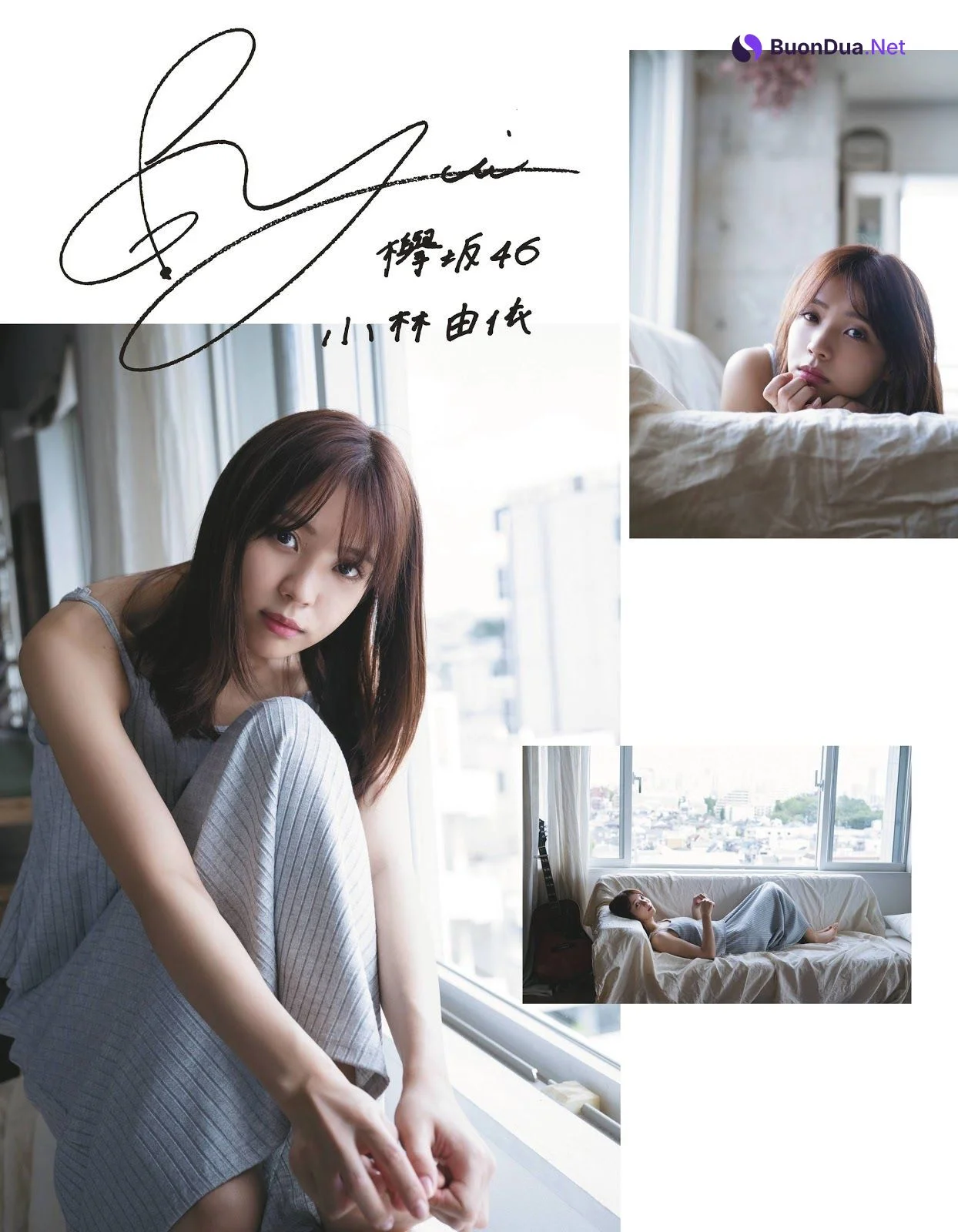 Yui Kobayashi 小林由依, Ex-Taishu 2019.11 (EX大衆 2019年11月号) - Photo 8
