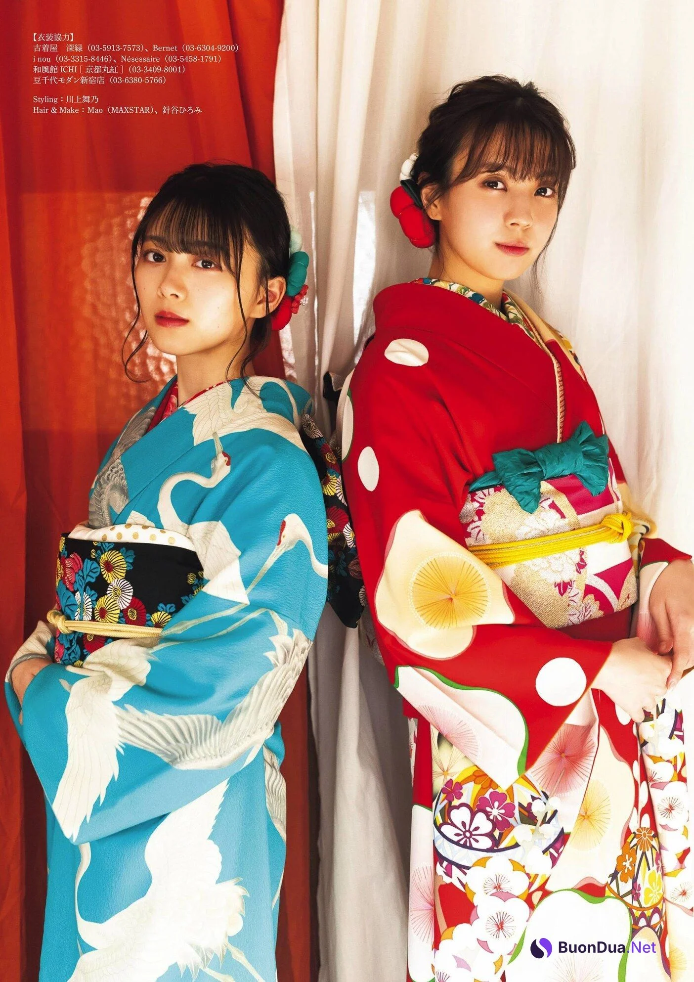 Yui Kobayashi 小林由依, Hikaru Morita 森田ひかる, ENTAME 2021.02 (月刊エンタメ 2021年02月号) - Photo 11