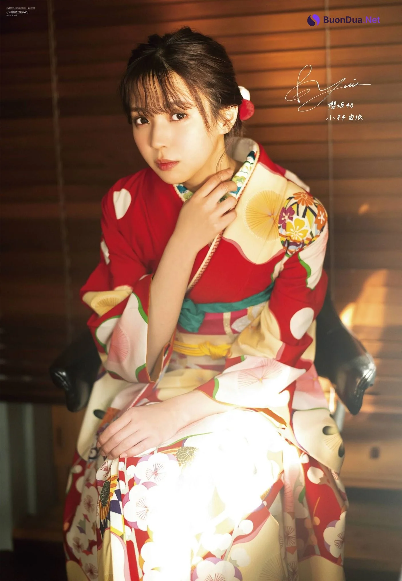 Yui Kobayashi 小林由依, Hikaru Morita 森田ひかる, ENTAME 2021.02 (月刊エンタメ 2021年02月号) - Photo 12