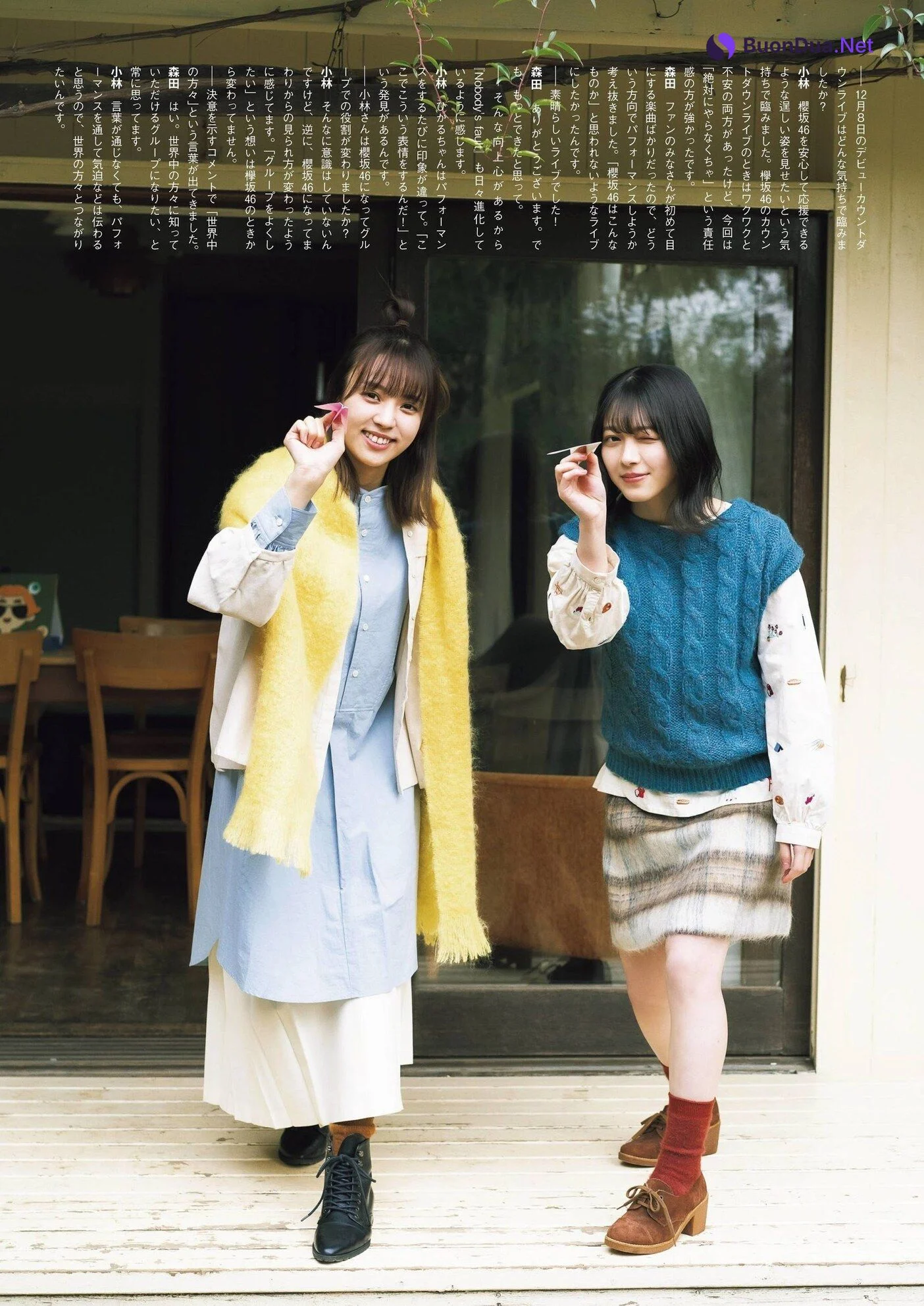 Yui Kobayashi 小林由依, Hikaru Morita 森田ひかる, ENTAME 2021.02 (月刊エンタメ 2021年02月号) - Photo 16
