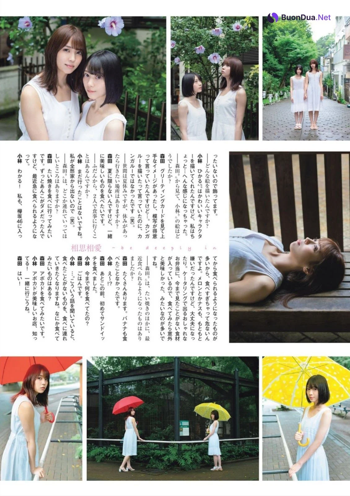 Yui Kobayashi 小林由依, Hikaru Morita 森田ひかる, FLASH スペシャル グラビアBEST 2019盛夏号 - Photo 12