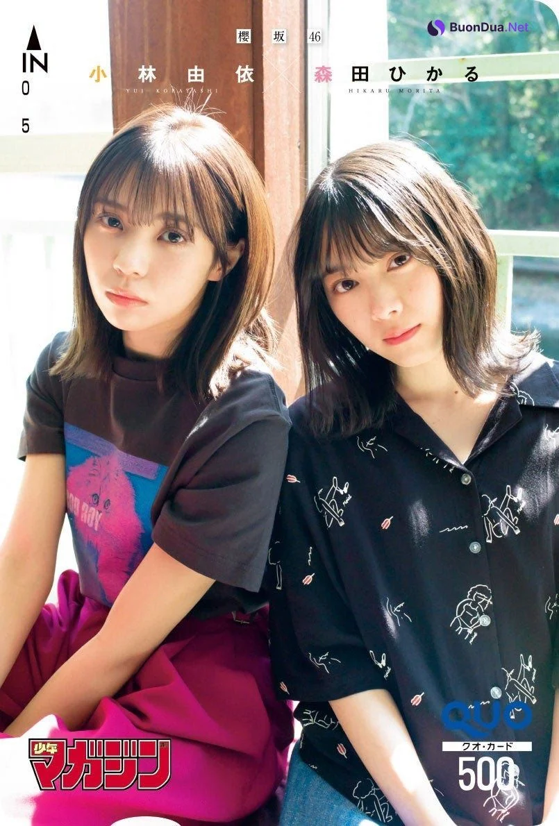Yui Kobayashi 小林由依, Hikaru Morita 森田ひかる, Shonen Magazine 2021 No.20 (週刊少年マガジン 2021年20号) - Photo 14