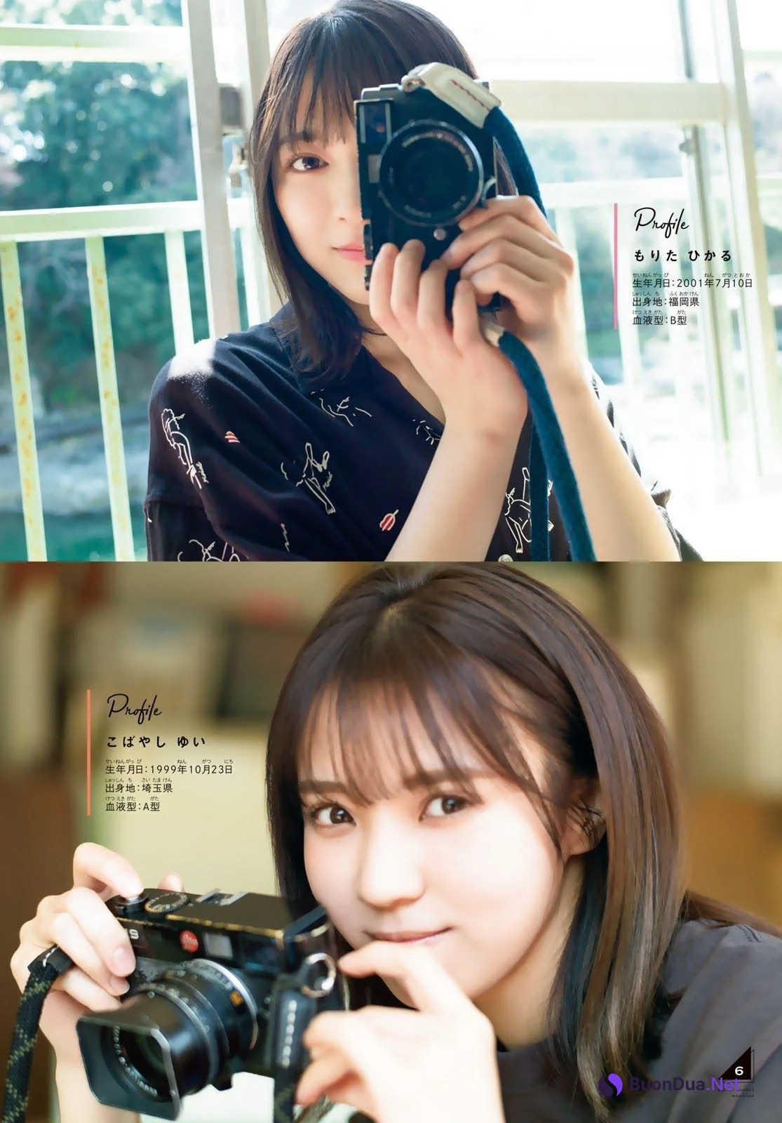 Yui Kobayashi 小林由依, Hikaru Morita 森田ひかる, Shonen Magazine 2021 No.20 (週刊少年マガジン 2021年20号) - Photo 9