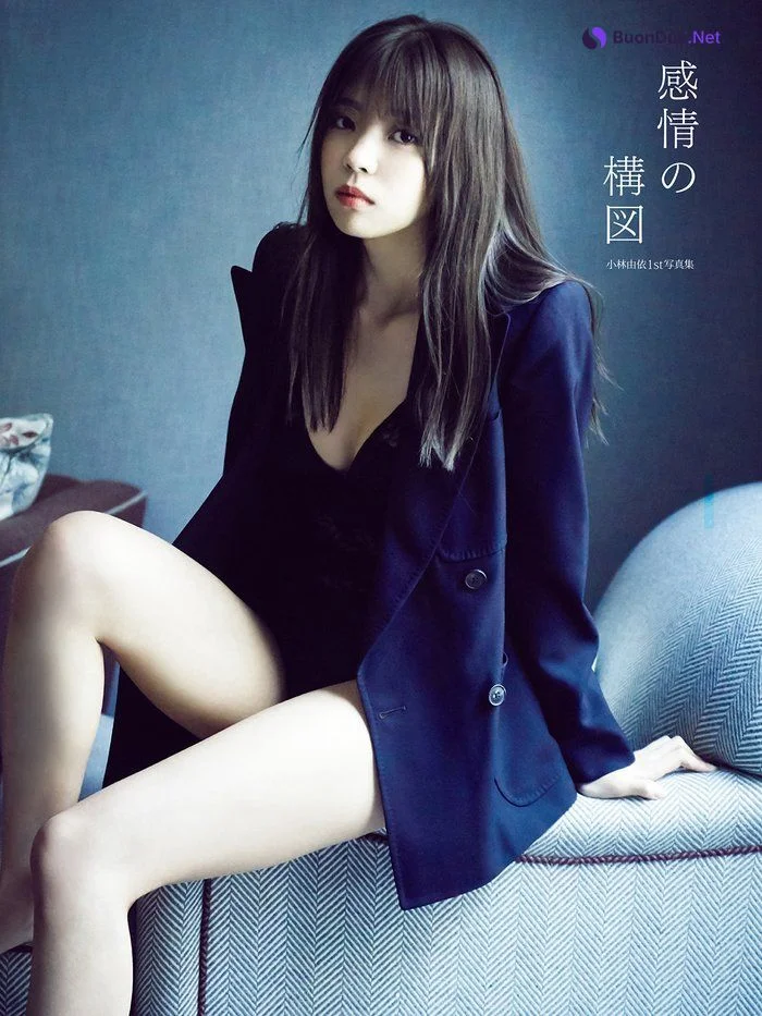 Yui Kobayashi 小林由依, MODELPRESS 2019年3月15日 - Photo 2