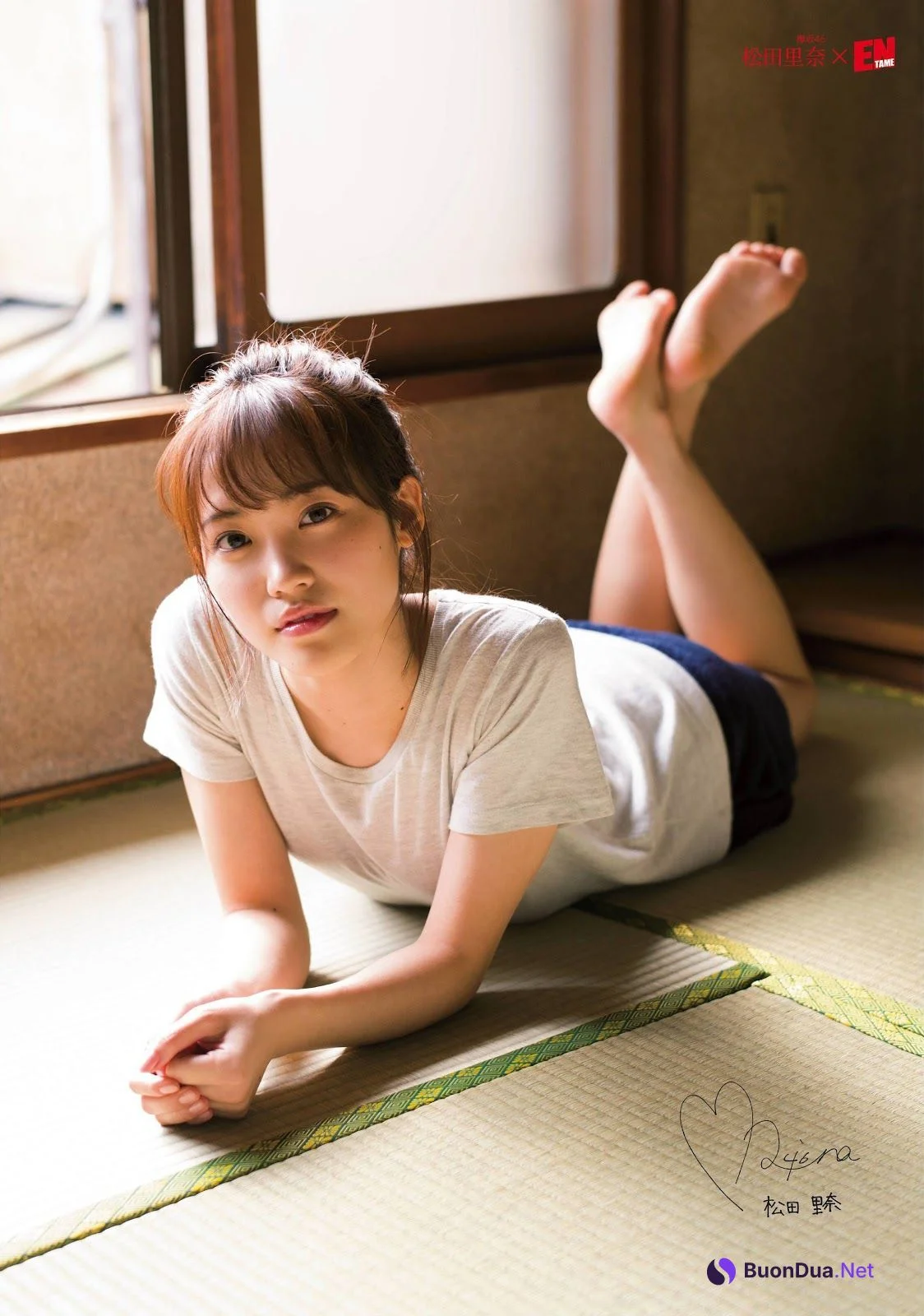 Yui Kobayashi 小林由依, Rina Matsuda 松田里奈, ENTAME 2020.01 (月刊エンタメ 2020年1月号) - Photo 16