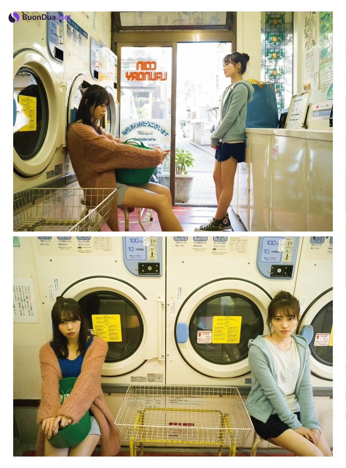 Yui Kobayashi 小林由依, Rina Matsuda 松田里奈, ENTAME 2020.01 (月刊エンタメ 2020年1月号) - Photo 2