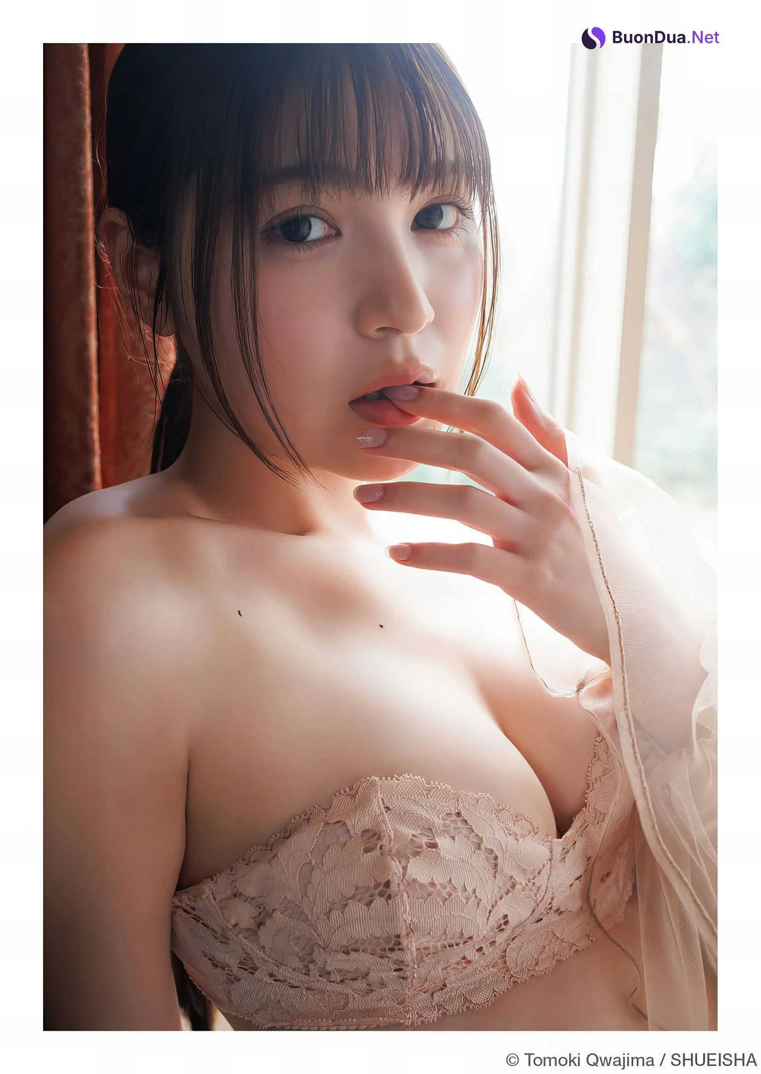 Yui Kojina 神志那結衣, Young Jump 2024 No.22 (ヤングジャンプ 2024年22号) - Photo 9