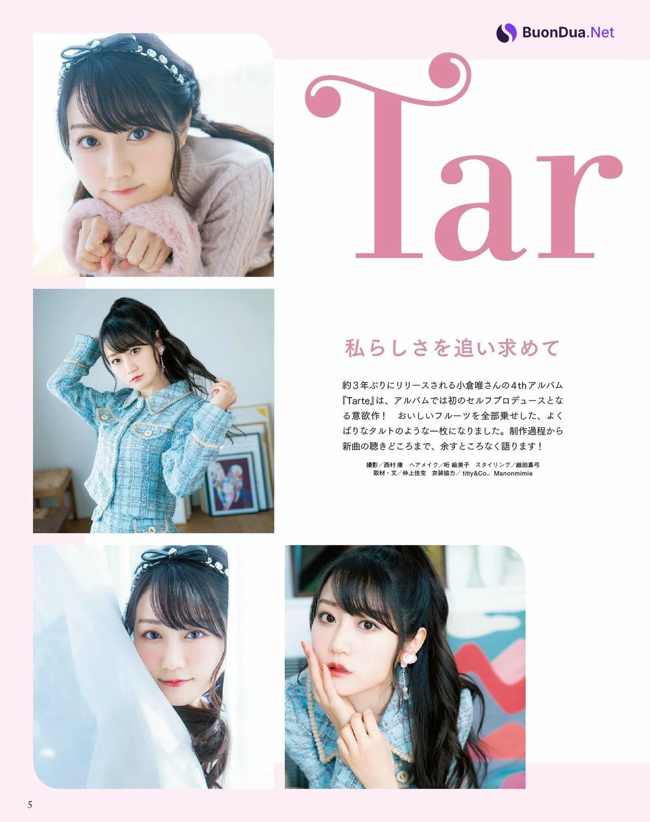 Yui Ogura 小倉唯, Seigura 2022.03 (声優グランプリ 2022年3月号) - Photo 2